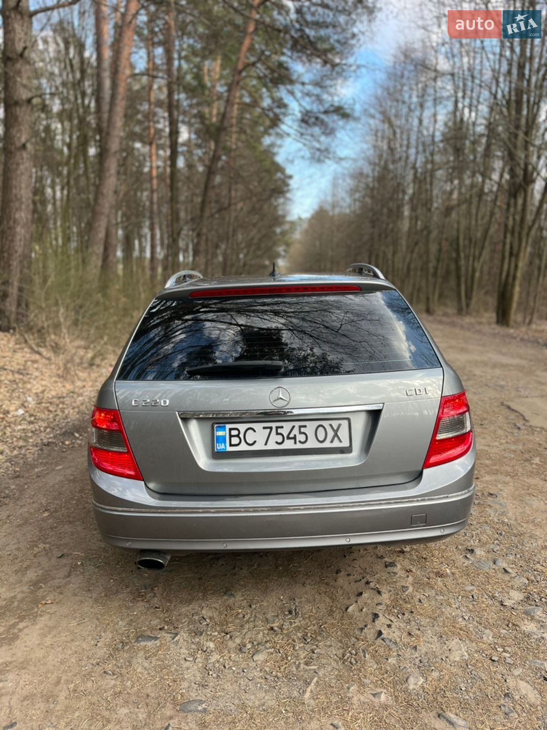Mercedes-Benz C-Class 2008 VIN WDD2042081F163099 фото оголошення 5 з 17