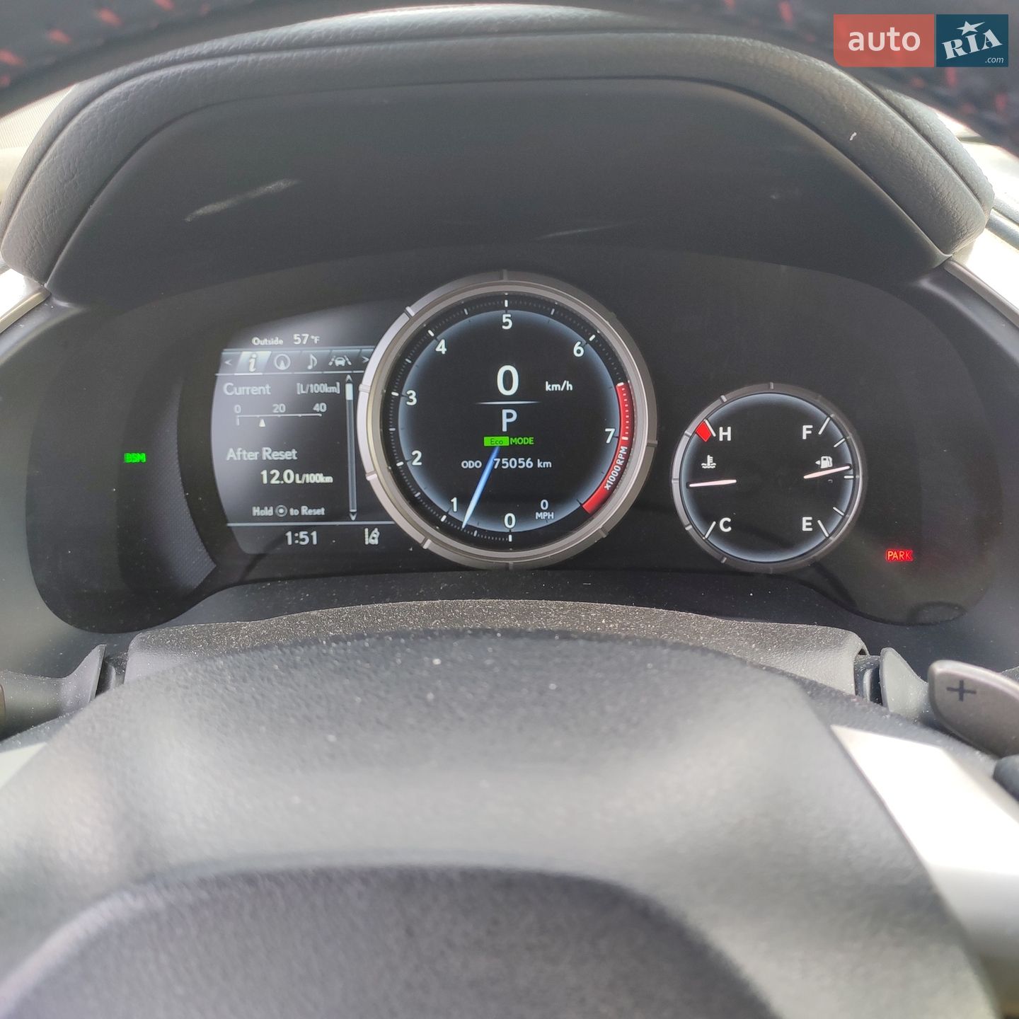 Lexus RX 2021 VIN 2T2SZMDA1MC288319 фото оголошення 5 з 31