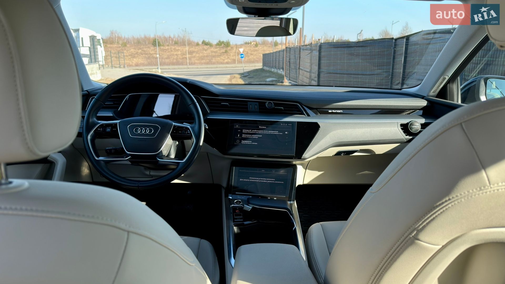 Audi e-tron 2021 VIN WAUZZZGE5NB000510 фото оголошення 9 з 15