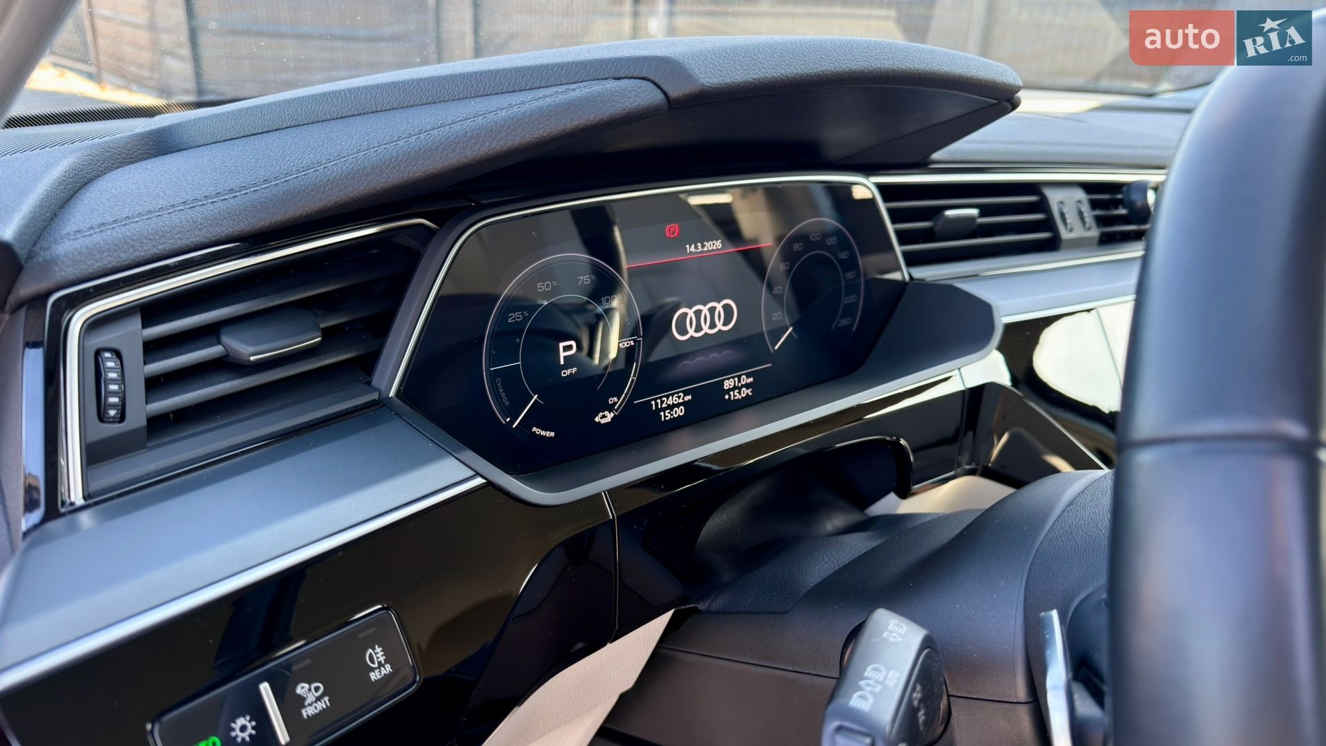 Audi e-tron 2021 VIN WAUZZZGE5NB000510 фото оголошення 14 з 15