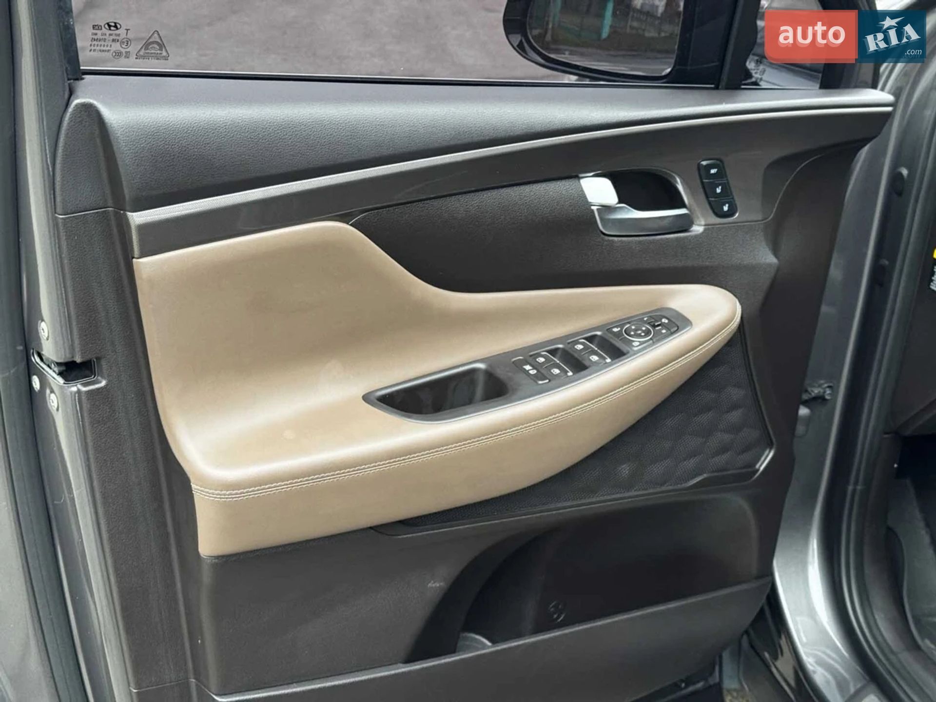 Hyundai Santa FE 2019 VIN KMHS381BBLU221787 фото оголошення 36 з 54