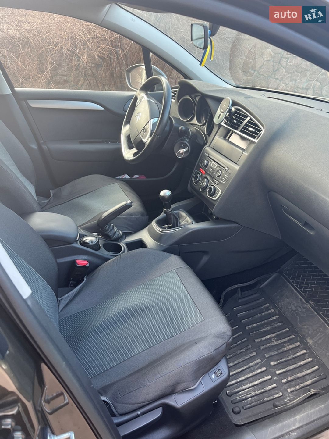 Citroen C4 2014 VIN VF7NC9HJCEY510161 фото оголошення 11 з 20