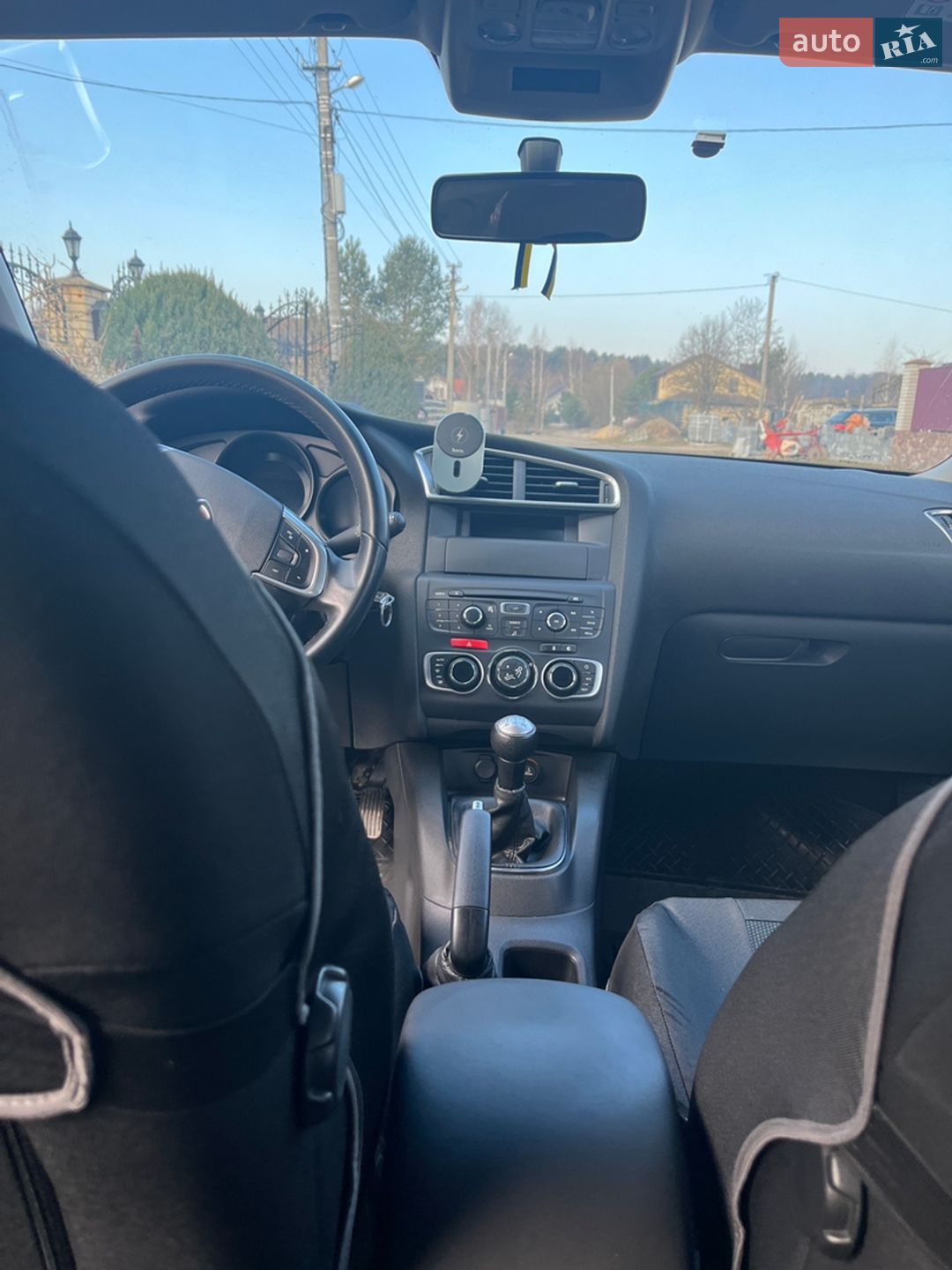 Citroen C4 2014 VIN VF7NC9HJCEY510161 фото оголошення 13 з 20