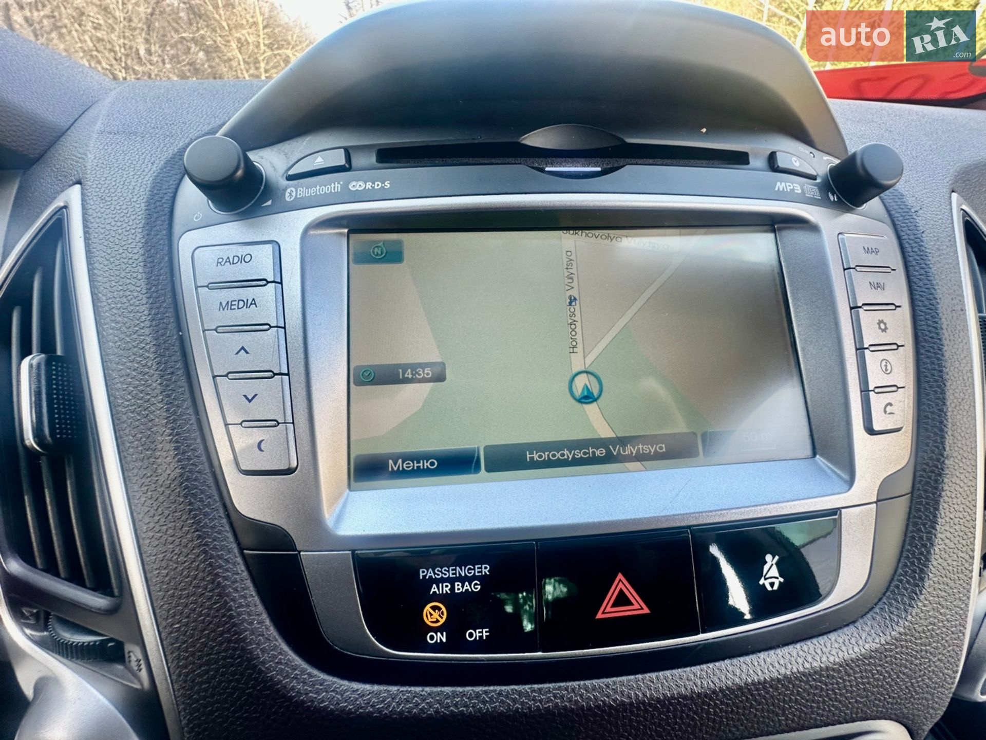 Hyundai ix35 2012 VIN TMAJU81VDCJ276588 фото оголошення 43 з 49