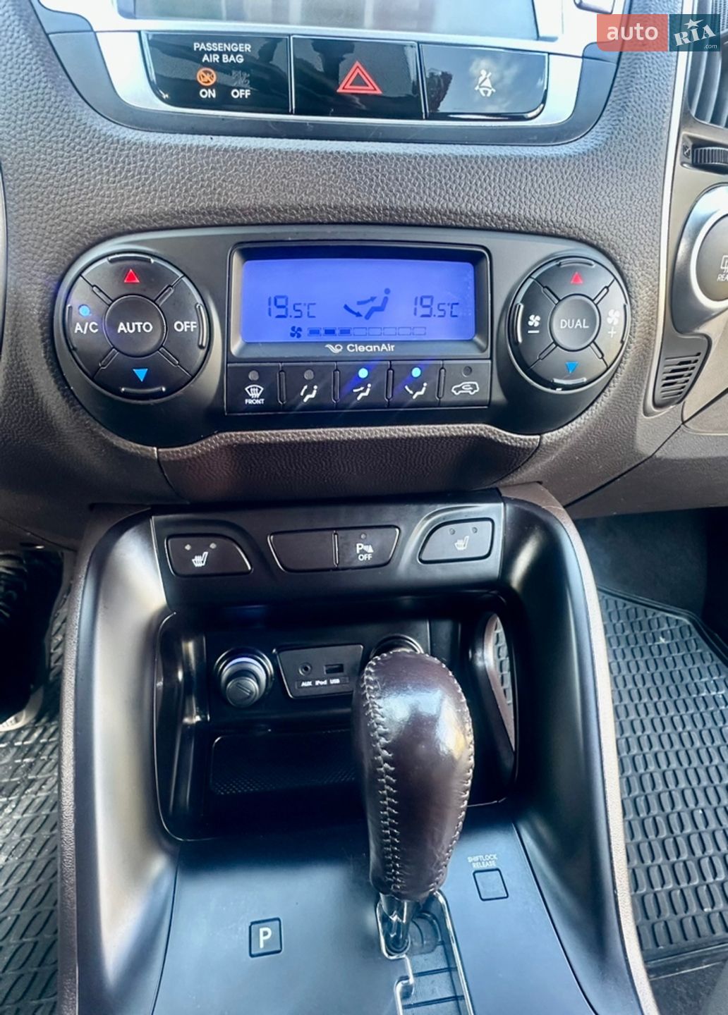 Hyundai ix35 2012 VIN TMAJU81VDCJ276588 фото оголошення 44 з 49