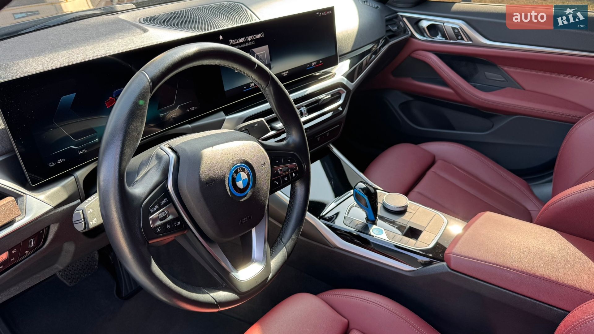 BMW I4 2022 VIN WBY73AW04PFN76960 фото оголошення 17 з 21