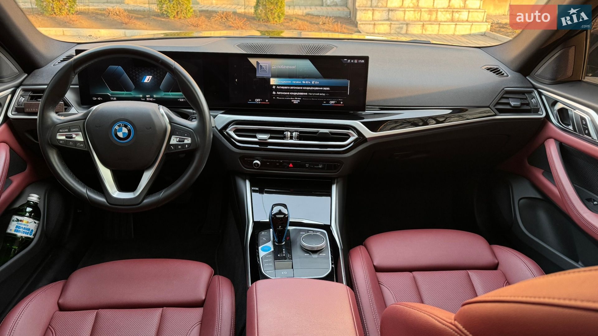 BMW I4 2022 VIN WBY73AW04PFN76960 фото оголошення 19 з 21