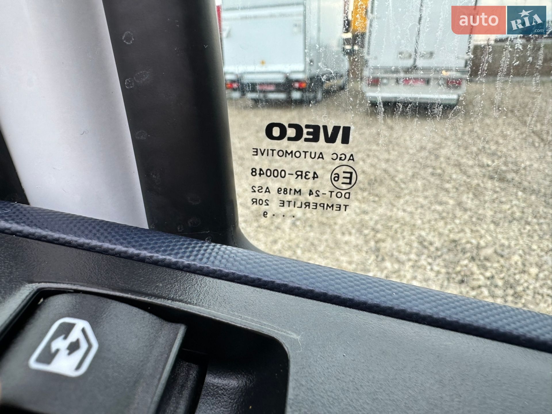 Iveco Daily 2019 VIN ZCFC270D505311468 фото оголошення 33 з 51