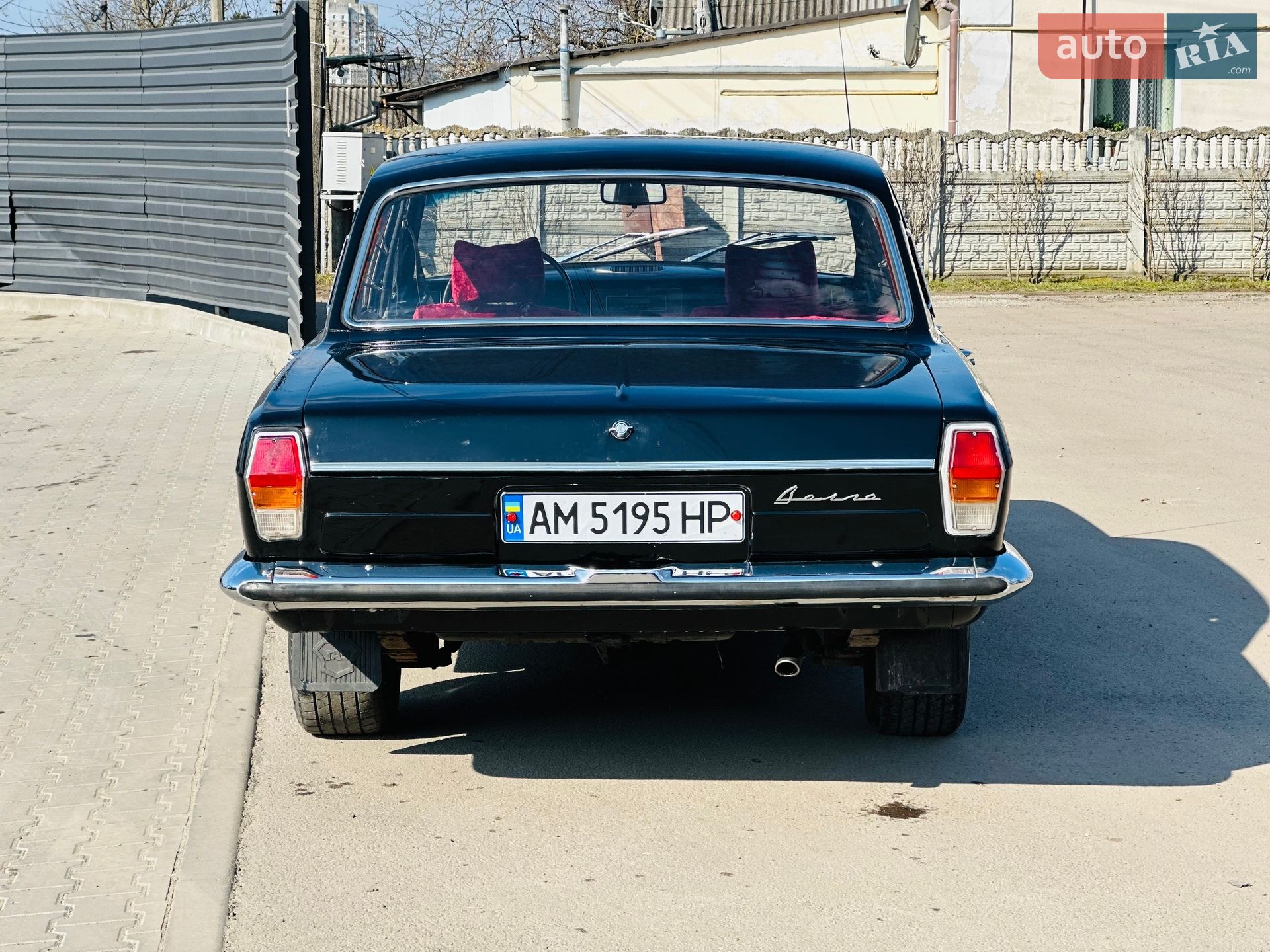 ГАЗ 24 Волга 1986 VIN XTH240000G1071701 фото оголошення 6 з 10