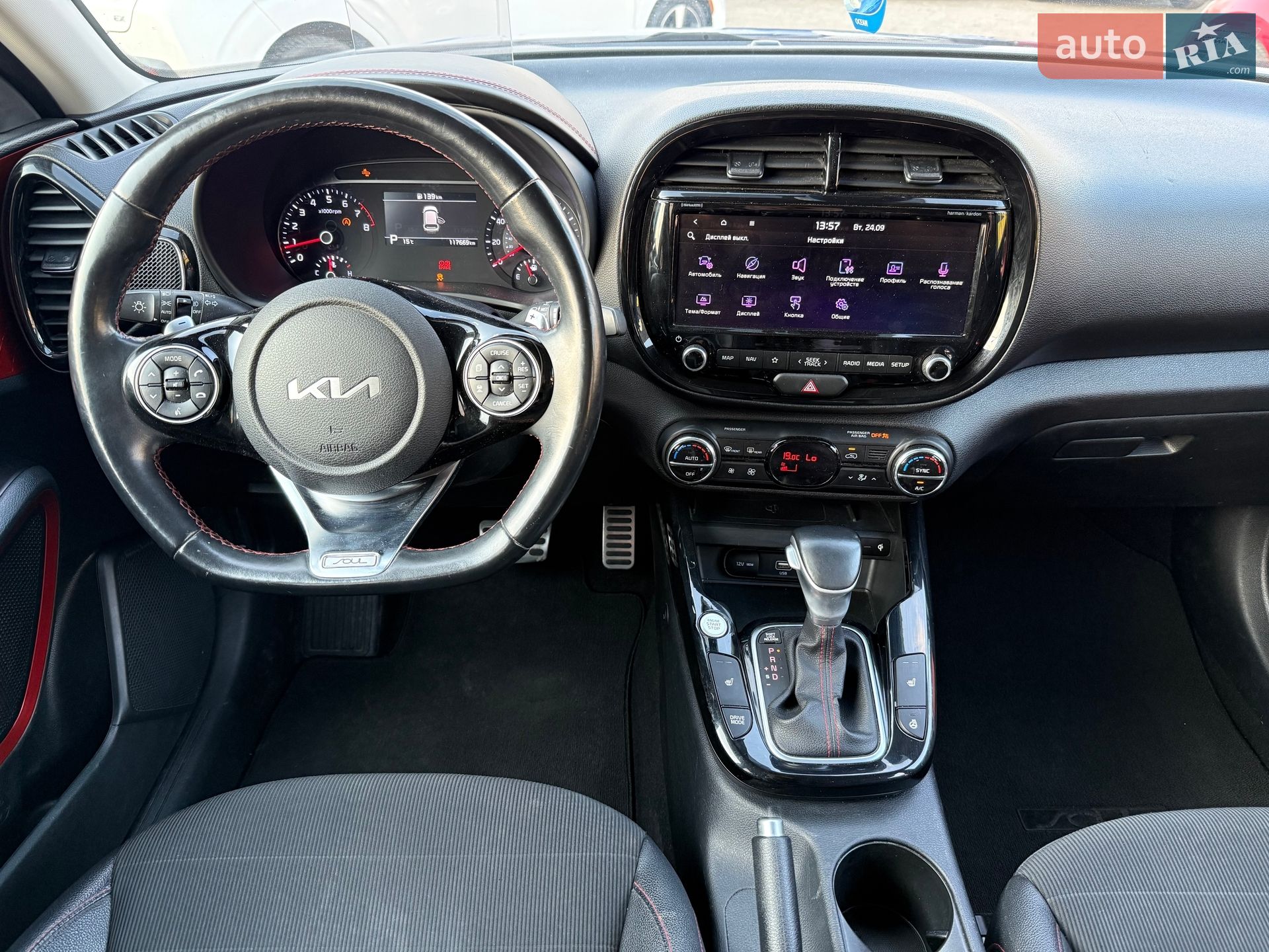 Kia Soul 2021 VIN KNDJ53AF3N7818136 фото оголошення 3 з 14