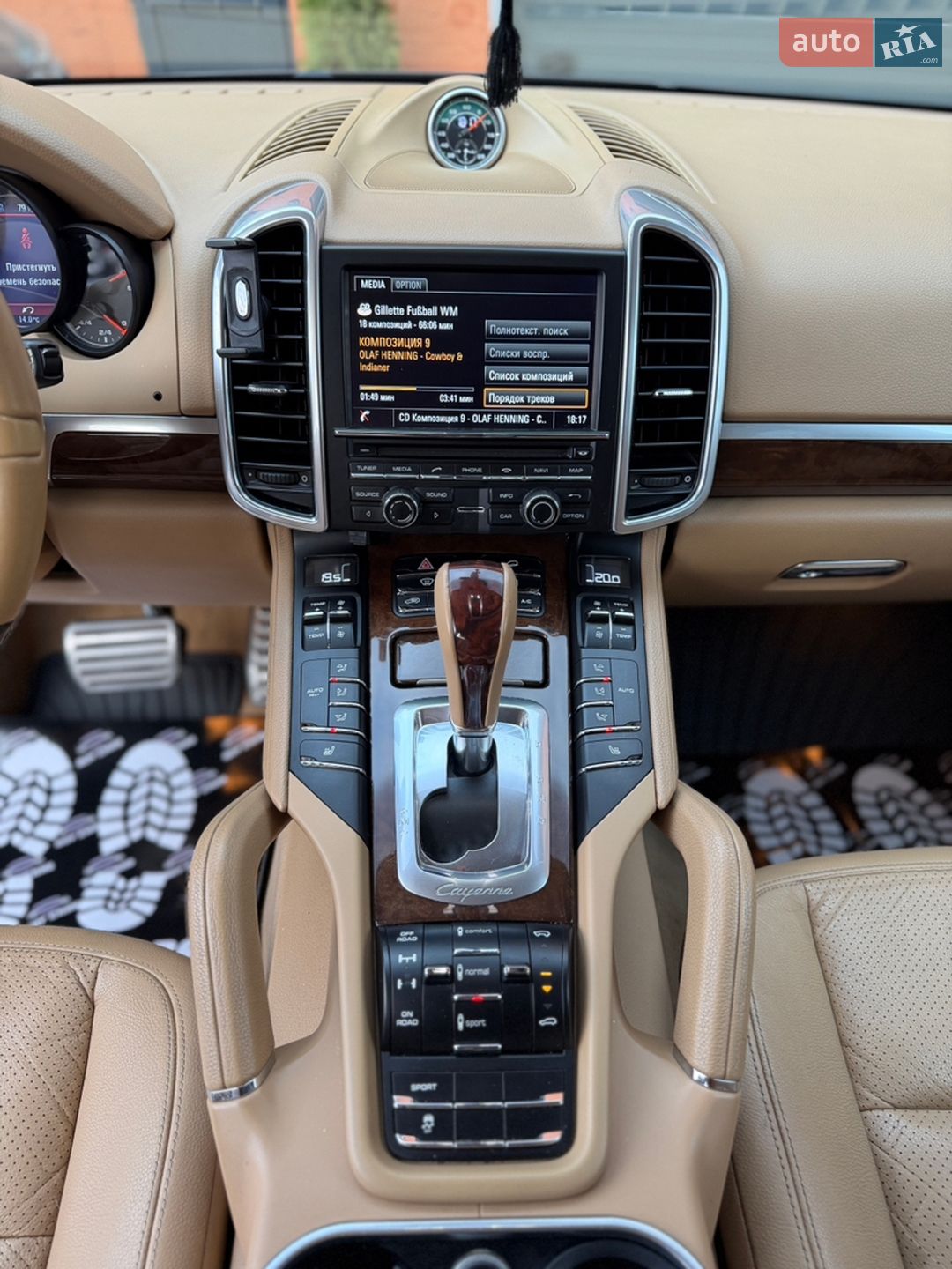 Porsche Cayenne 2014 VIN WP1ZZZ92ZELA41485 фото оголошення 10 з 10