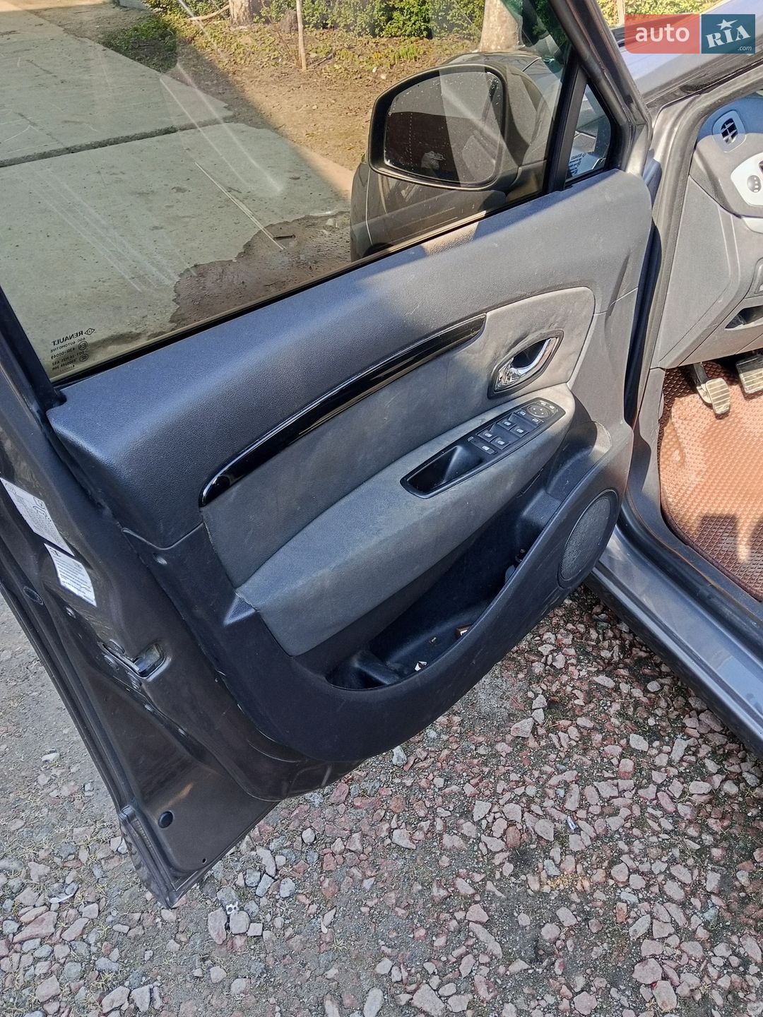 Renault Grand Scenic 2014 VIN VF1JZ14P651529999 фото оголошення 19 з 23