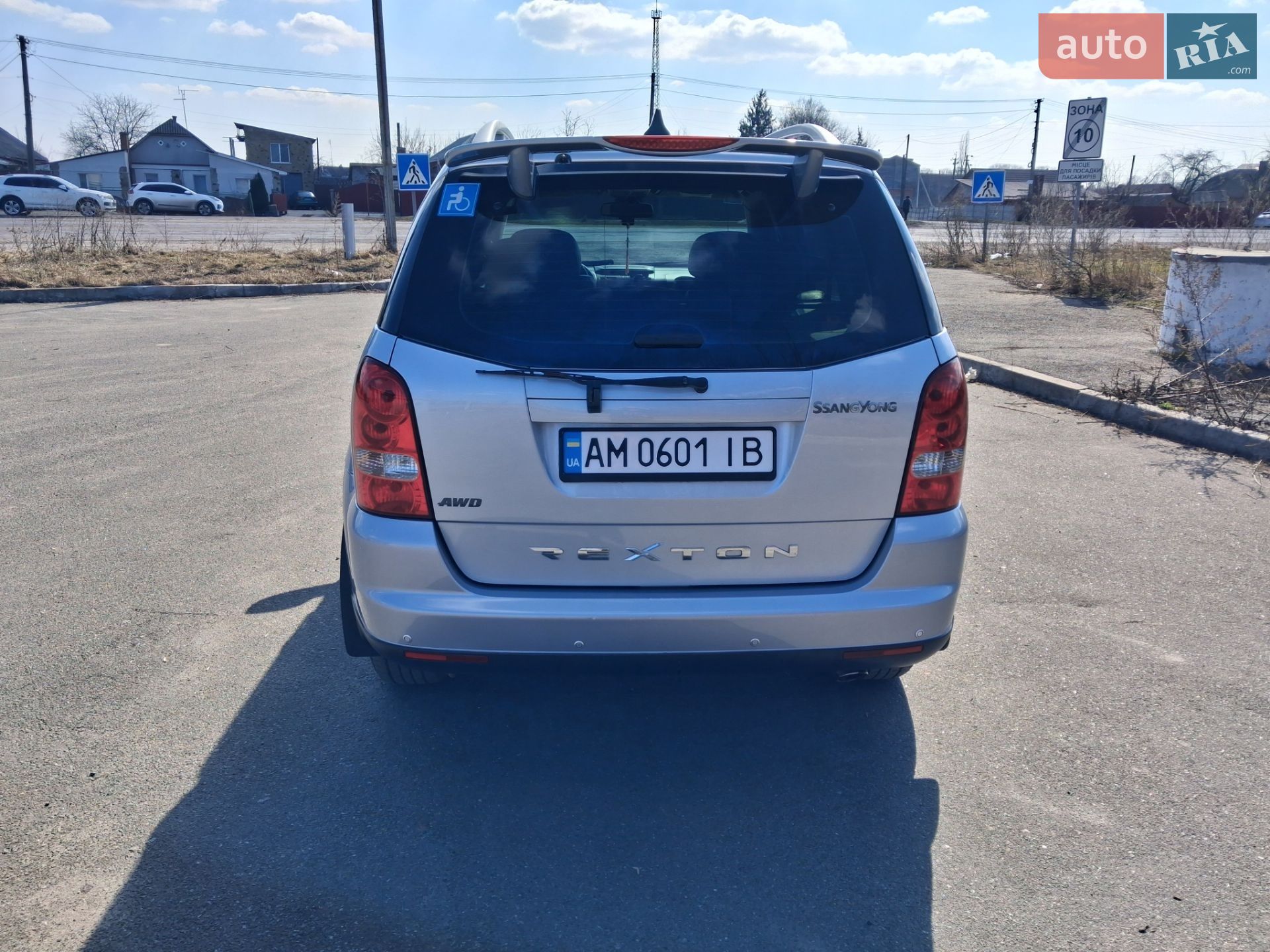 Ssangyong Rexton 2010 VIN Y7WRJFA00A0006188 фото оголошення 27 з 32