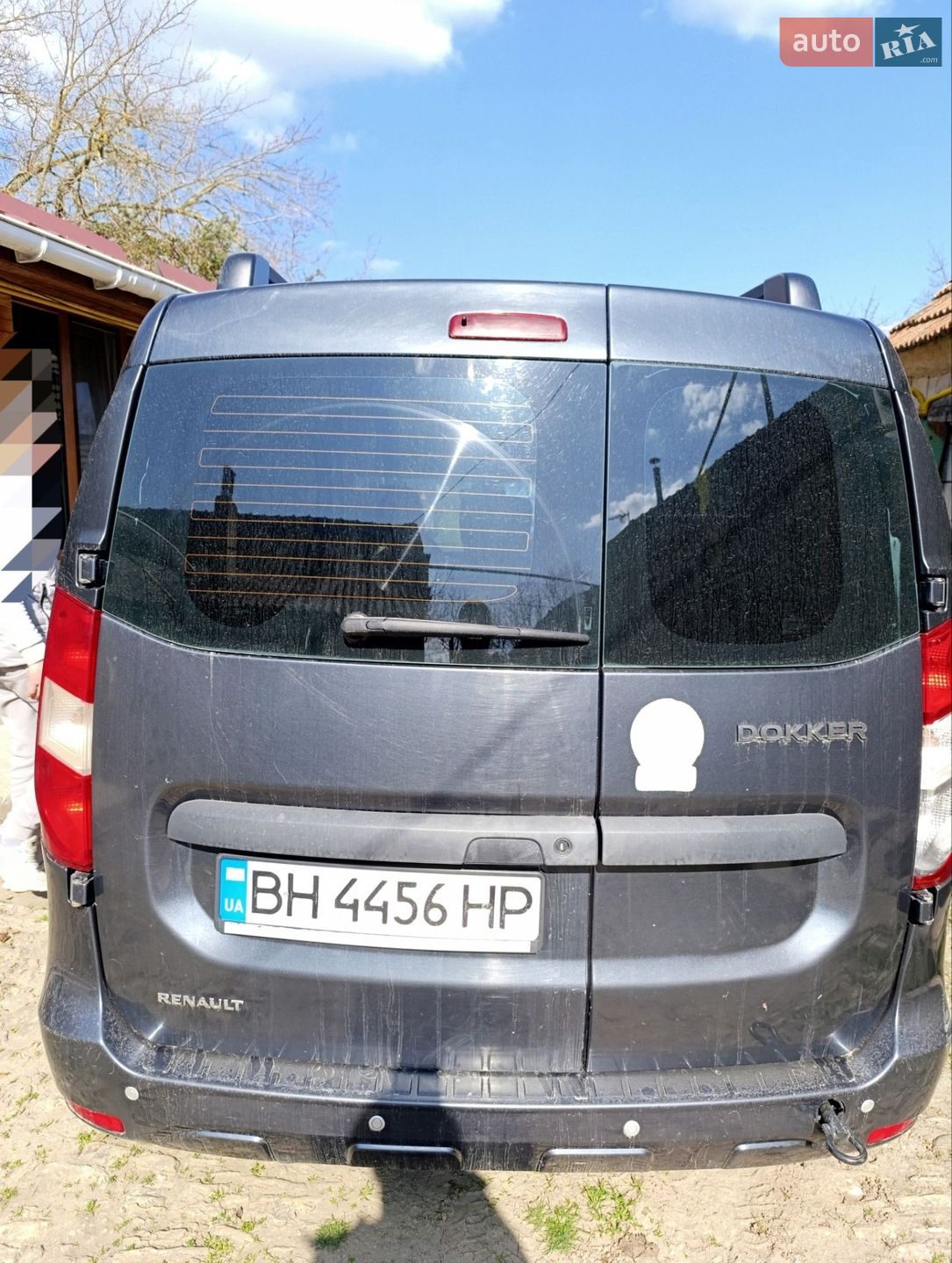 Renault Dokker 2015 VIN VF10SRAW453658520 фото оголошення 8 з 14