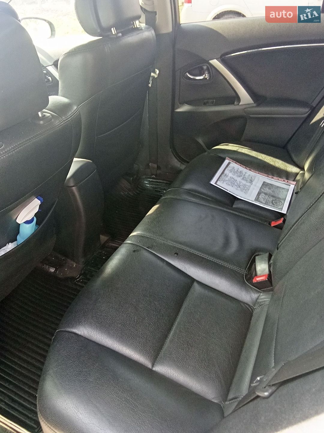 Toyota Avensis 2014 VIN SB1EB76L90E041731 фото оголошення 5 з 9