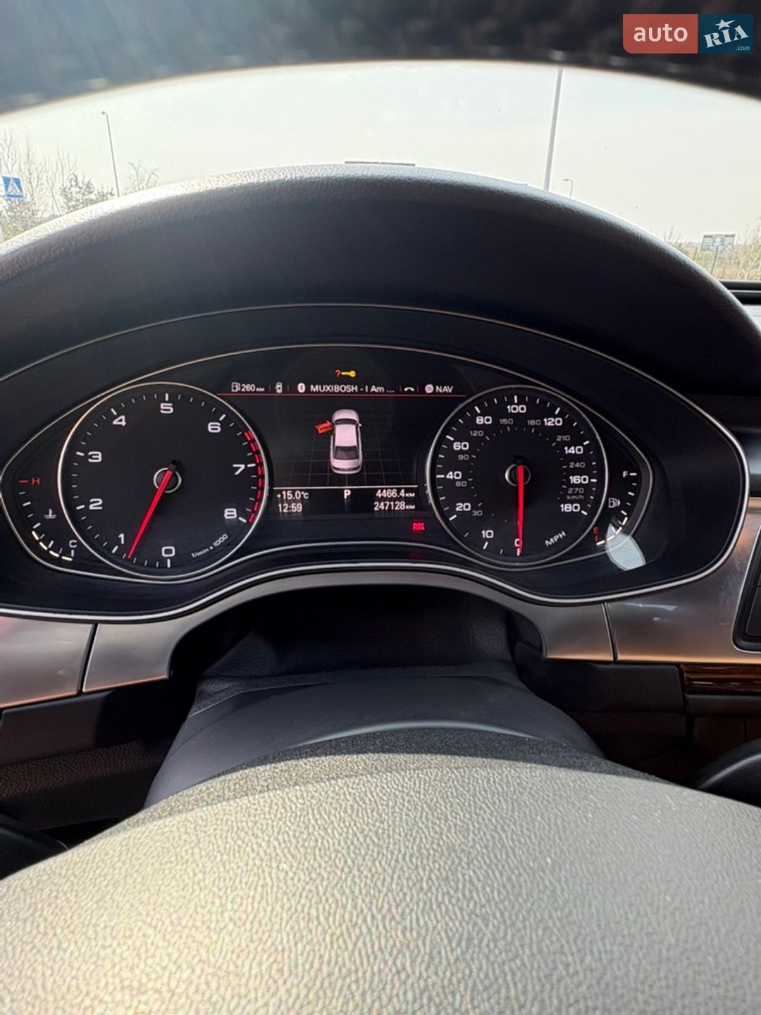 Audi A6 2014 VIN WAUFGAFC3EN113445 фото оголошення 12 з 20