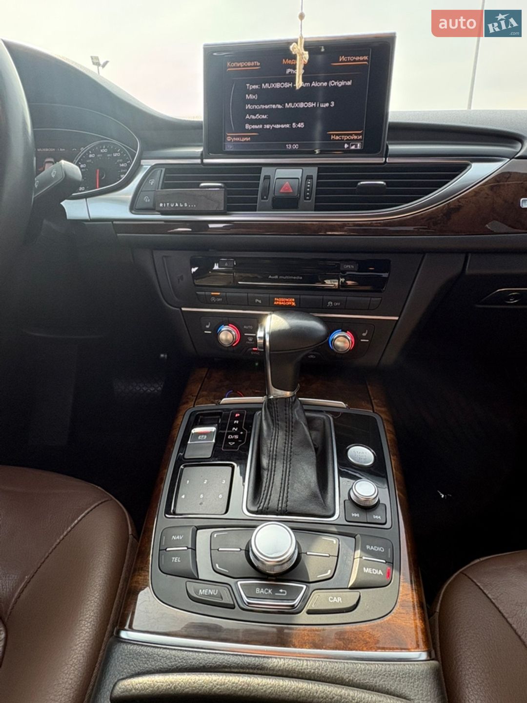 Audi A6 2014 VIN WAUFGAFC3EN113445 фото оголошення 14 з 20