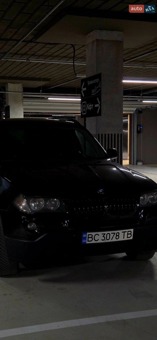 BMW X3 2008 VIN WBAPE11080WJ48542 фото оголошення 23 з 23