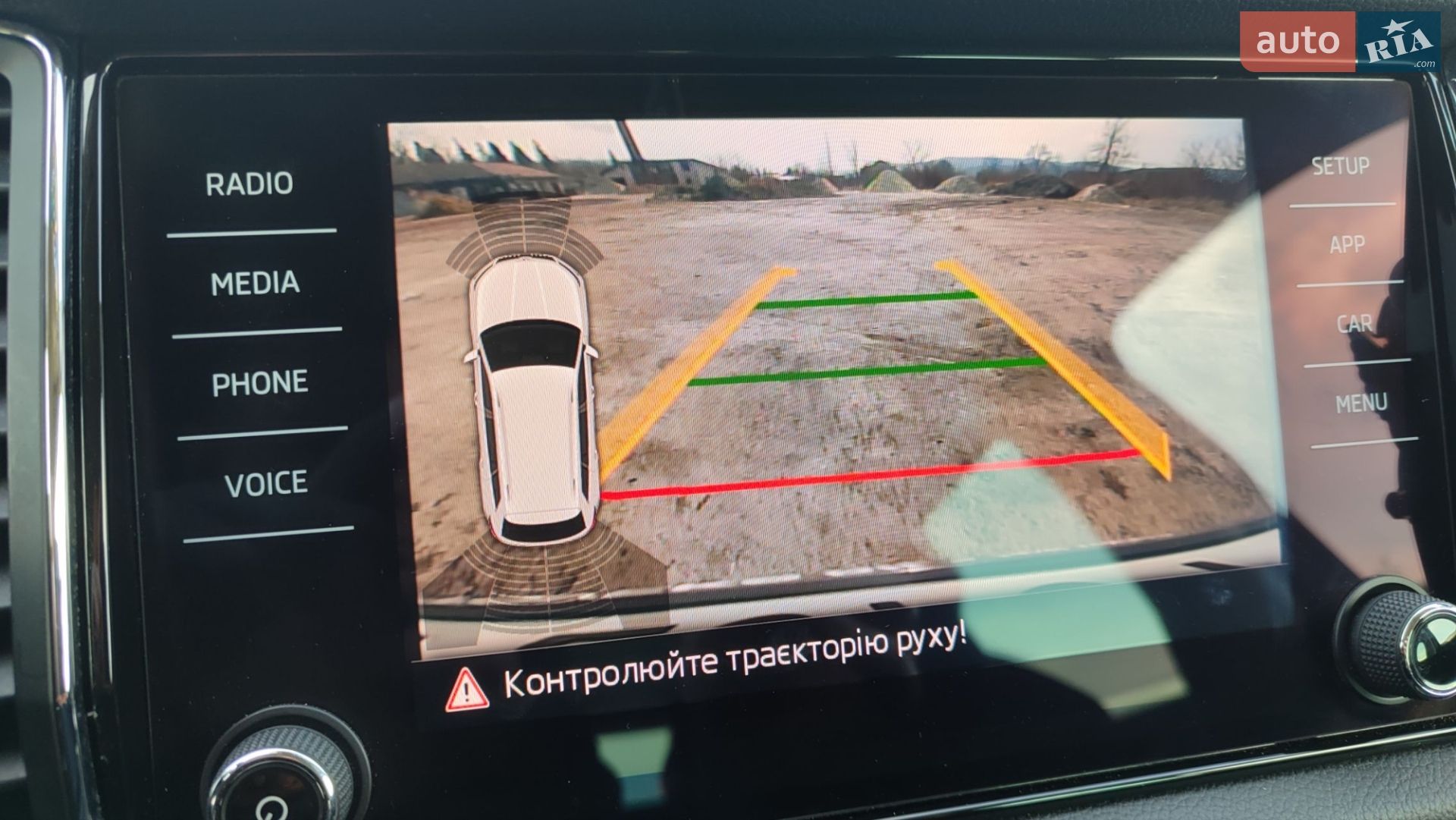 Skoda Kodiaq 2018 VIN TMBLK9NS5J8085913 фото оголошення 16 з 29