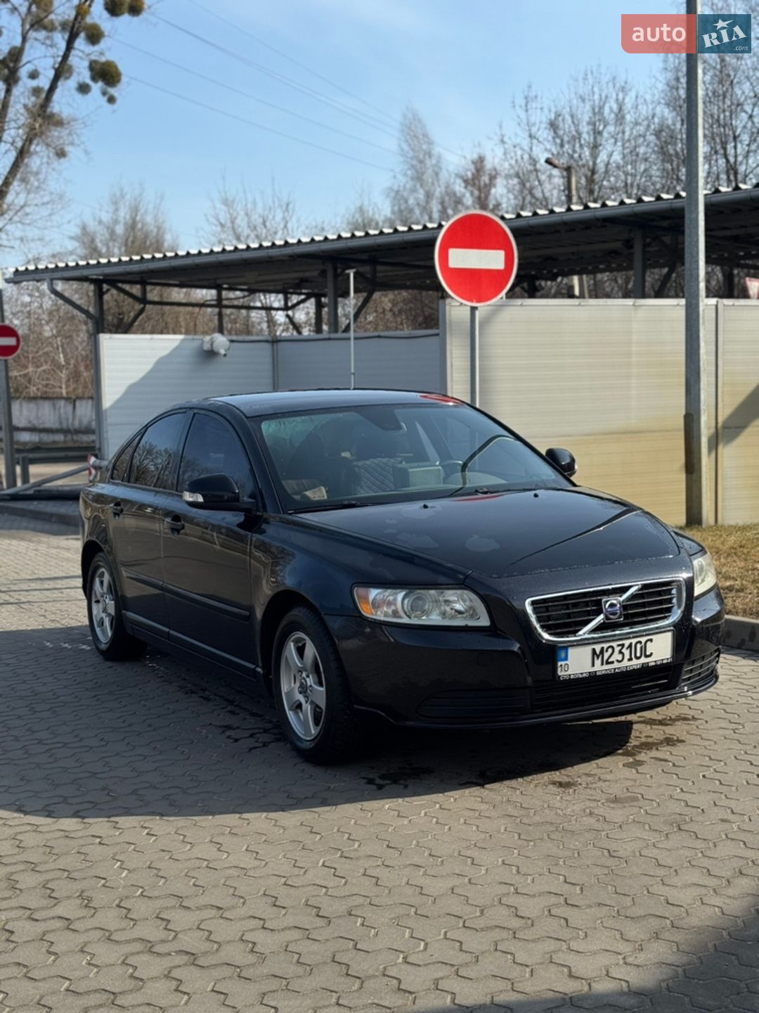 Volvo S40 2009 VIN YV1MS76F2A2500642 фото оголошення 19 з 21