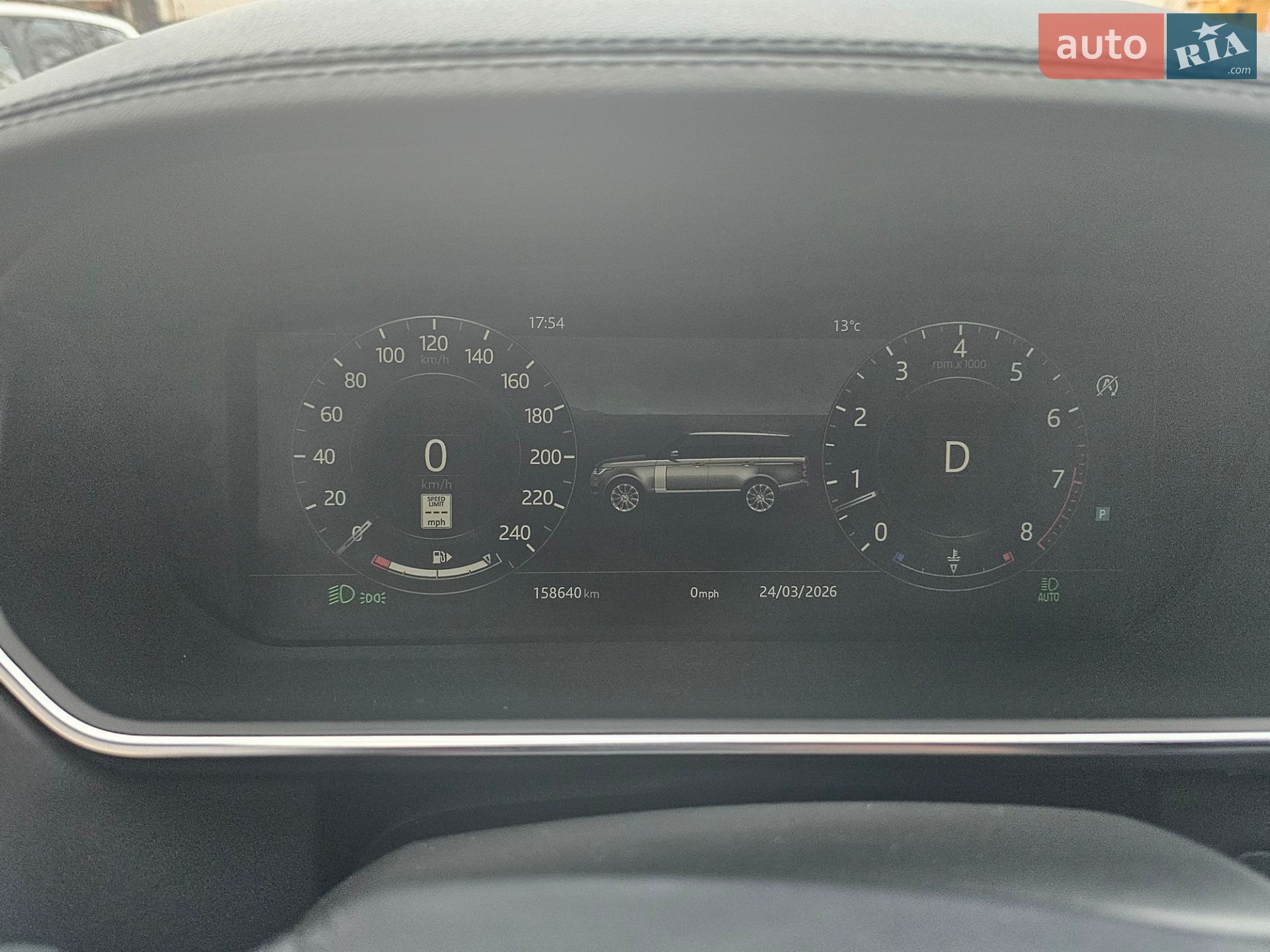 Land Rover Range Rover 2018 VIN SALGS2SVXJA399422 фото оголошення 44 з 56