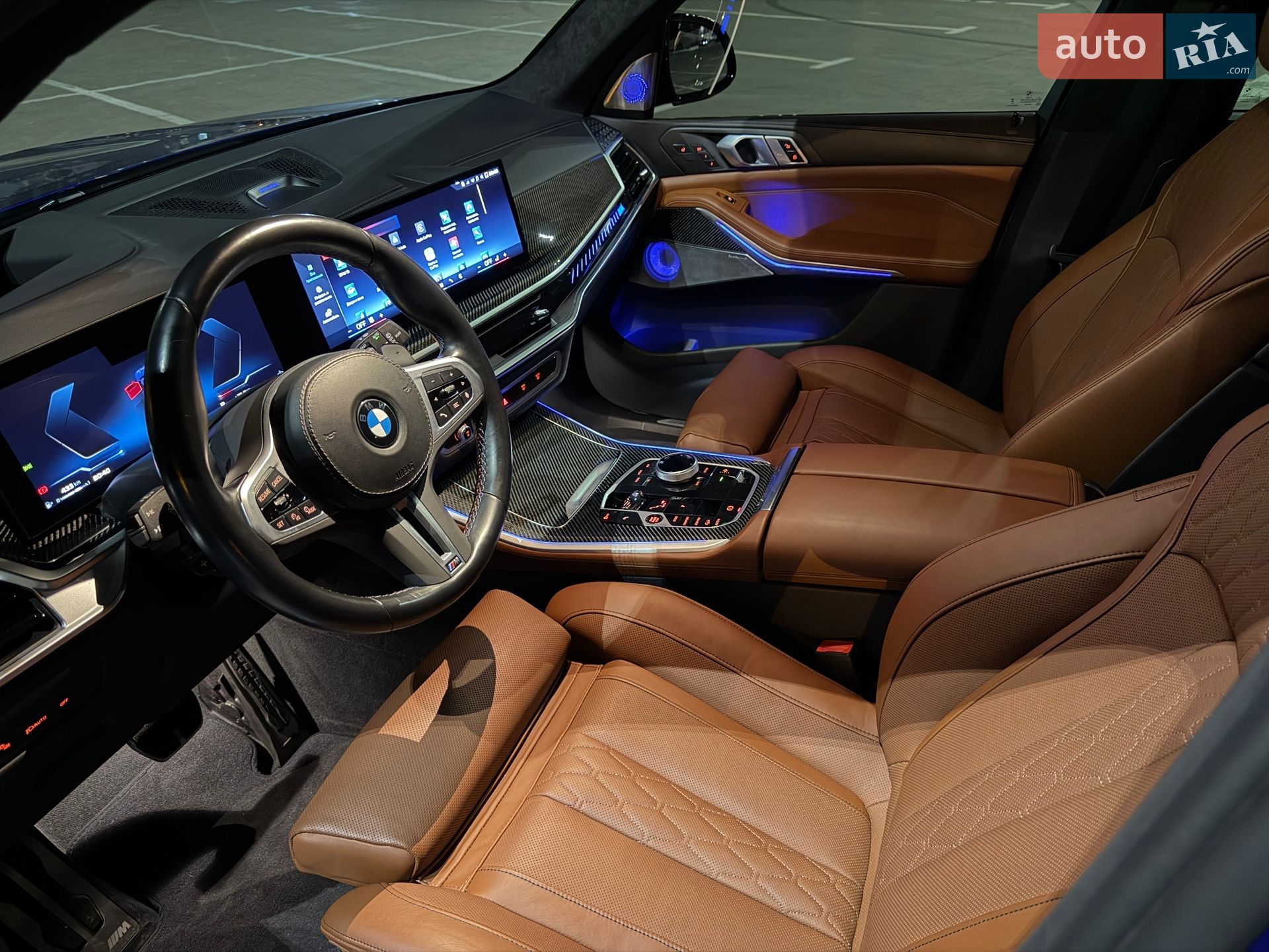 BMW X5 2023 VIN 5UX33EU05R9S81764 фото оголошення 49 з 63