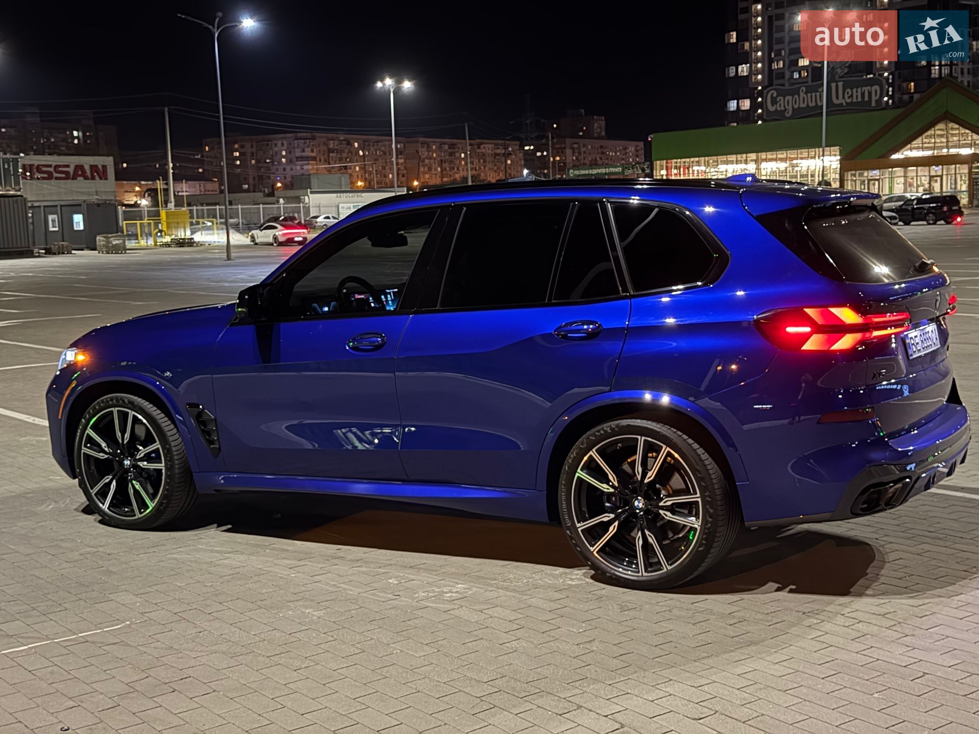 BMW X5 2023 VIN 5UX33EU05R9S81764 фото оголошення 27 з 63