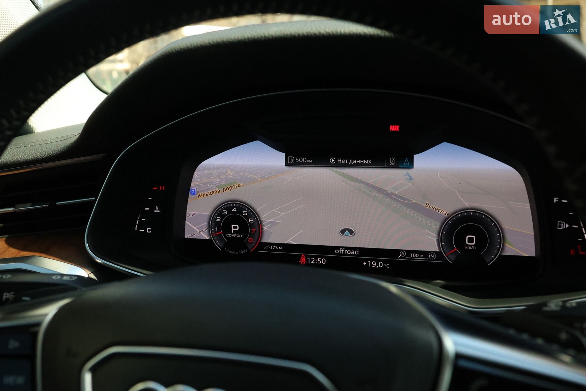 Audi A6 2018 VIN WAUL2AF28KN028170 фото оголошення 17 з 22