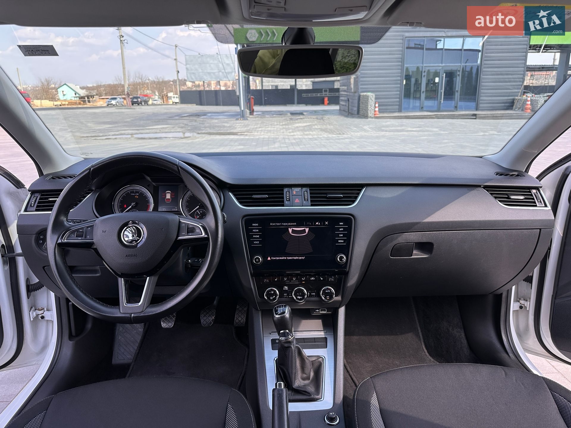 Skoda Octavia 2019 VIN TMBJG7NE4K0206292 фото оголошення 11 з 20