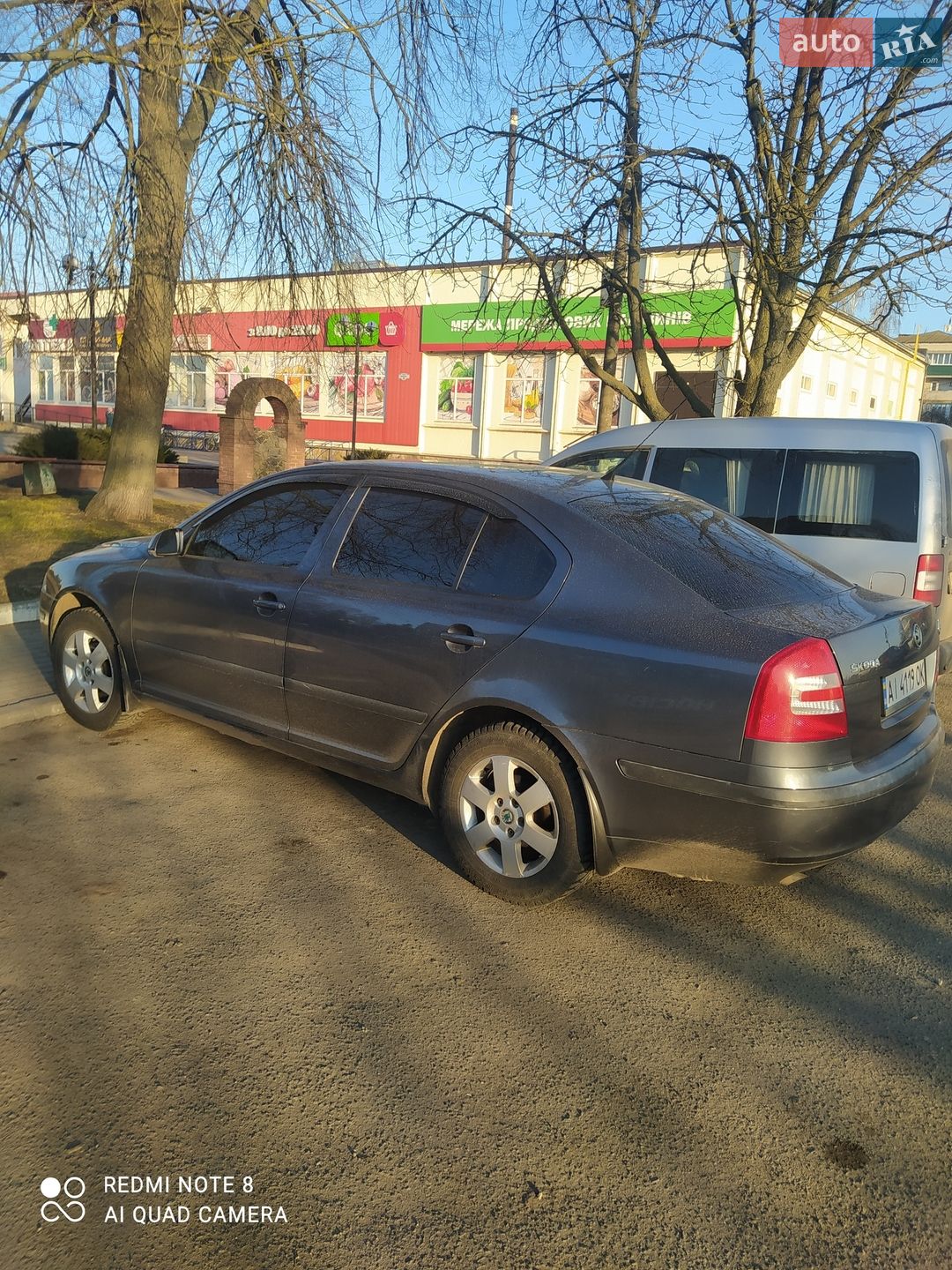 Skoda Octavia 2006 VIN TMBCA61Z072080943 фото оголошення 3 з 16