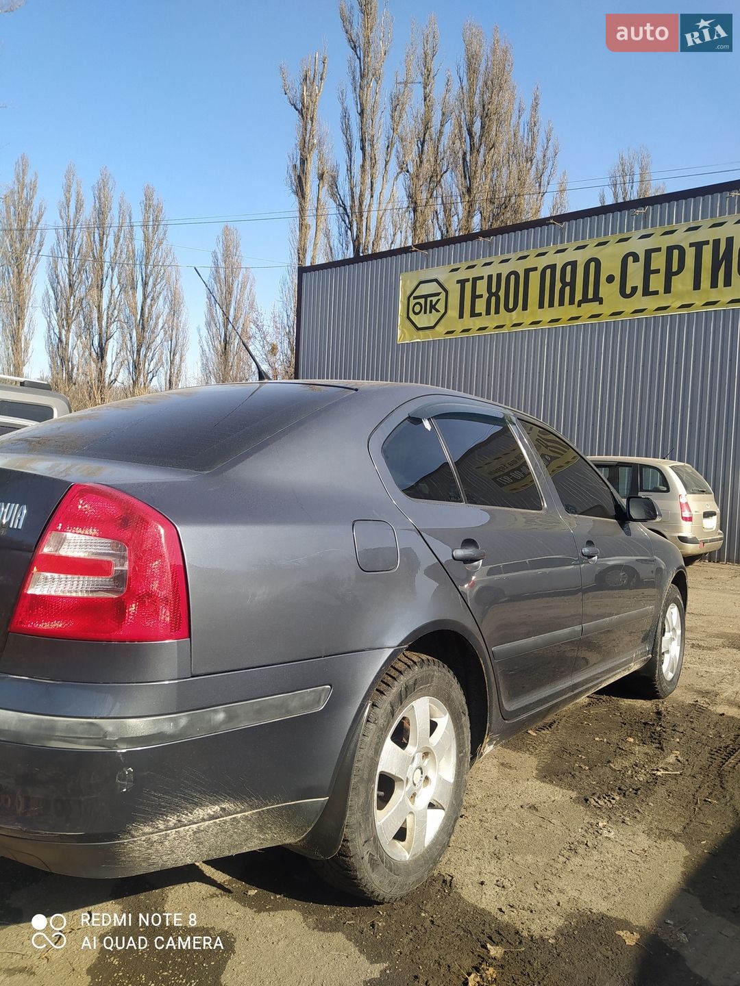 Skoda Octavia 2006 VIN TMBCA61Z072080943 фото оголошення 6 з 16