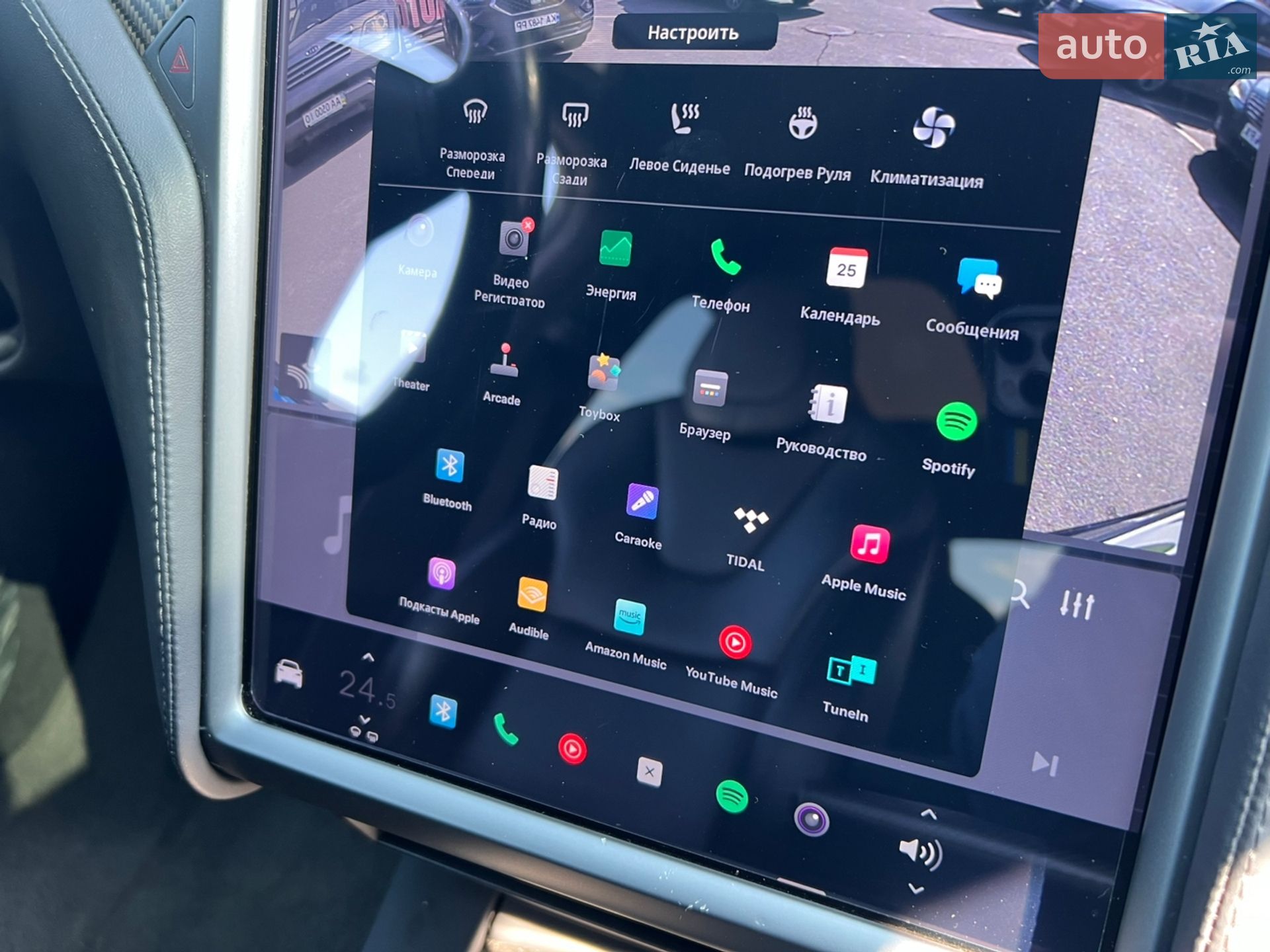 Tesla Model X 2018 VIN 5YJXCCE28JF097159 фото оголошення 23 з 53