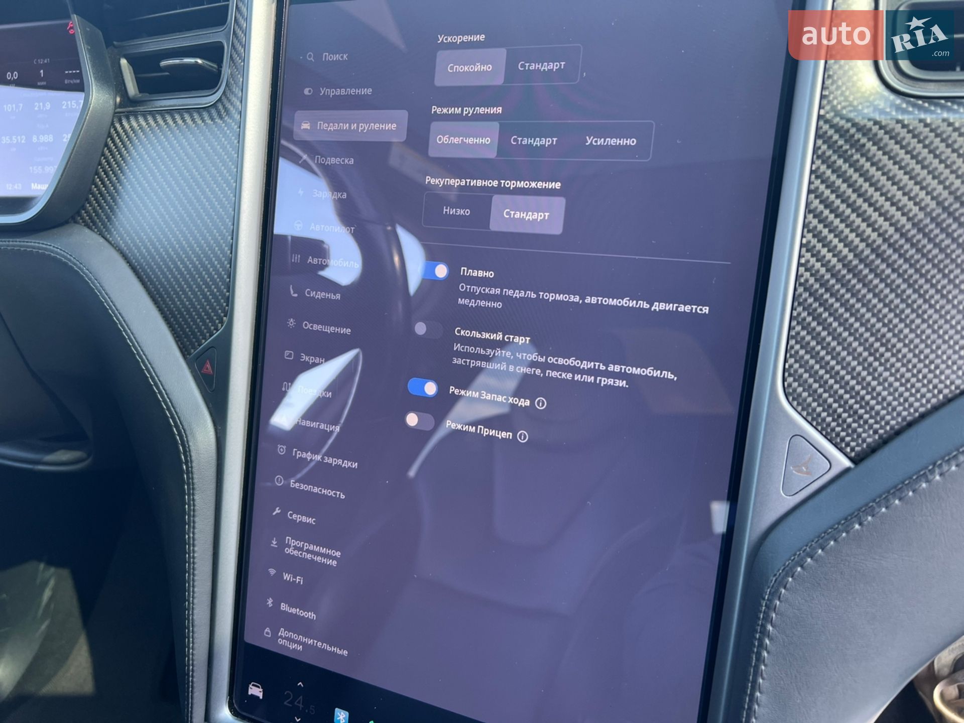 Tesla Model X 2018 VIN 5YJXCCE28JF097159 фото оголошення 31 з 53