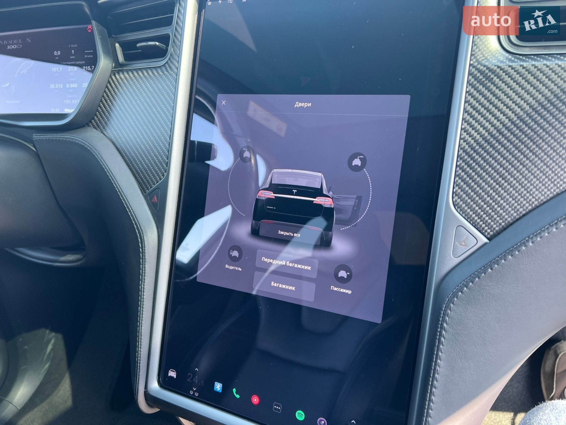 Tesla Model X 2018 VIN 5YJXCCE28JF097159 фото оголошення 33 з 53