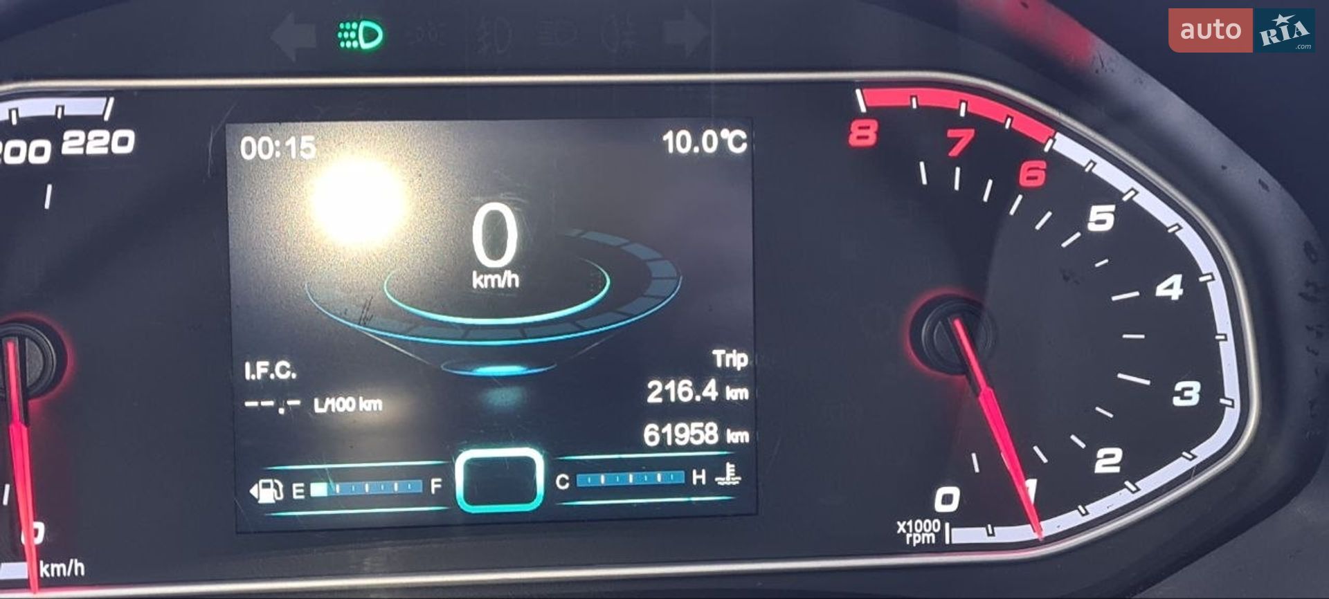 Chery Tiggo 7 2019 VIN LVVDB11B7LD013929 фото оголошення 16 з 25