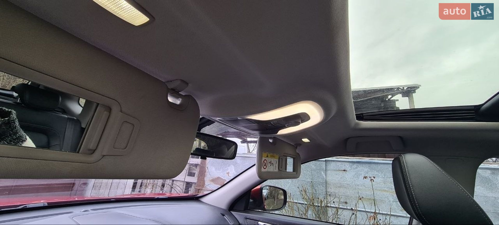 Chery Tiggo 7 2019 VIN LVVDB11B7LD013929 фото оголошення 18 з 25