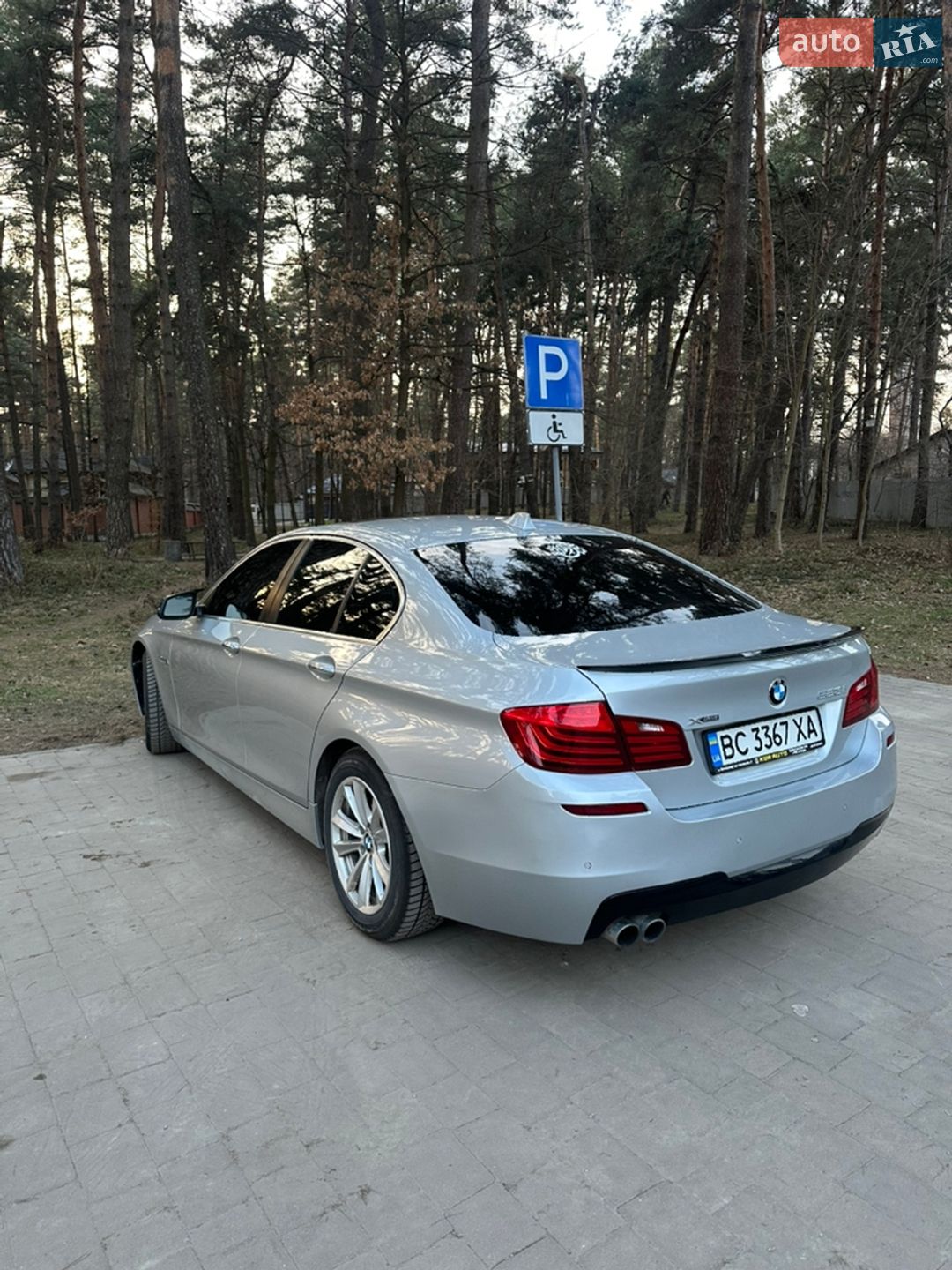BMW 5 Series 2015 VIN WBA5A7C50FG143305 фото оголошення 5 з 11