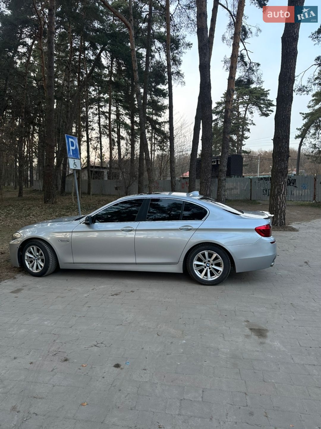 BMW 5 Series 2015 VIN WBA5A7C50FG143305 фото оголошення 6 з 11