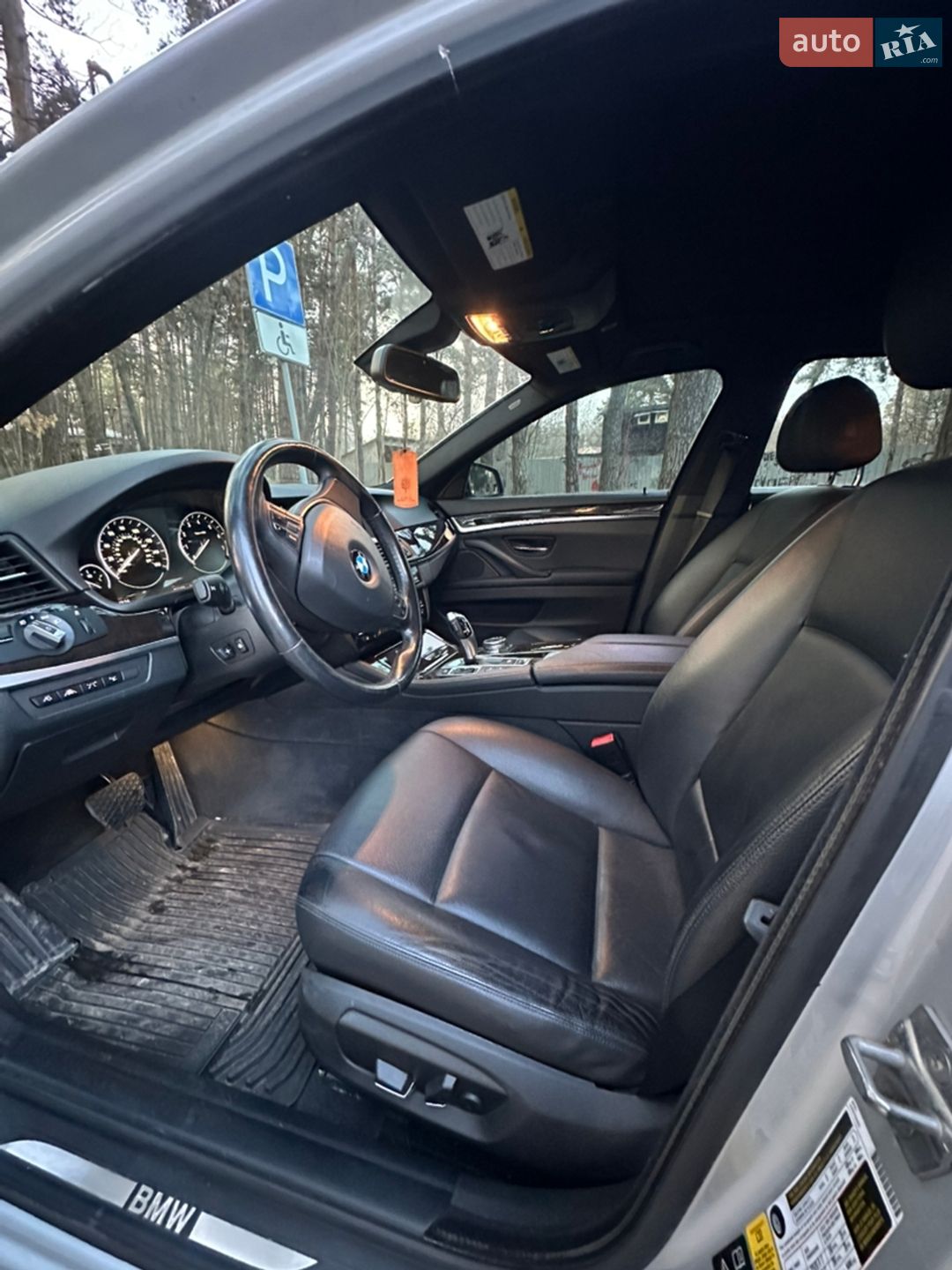 BMW 5 Series 2015 VIN WBA5A7C50FG143305 фото оголошення 8 з 11