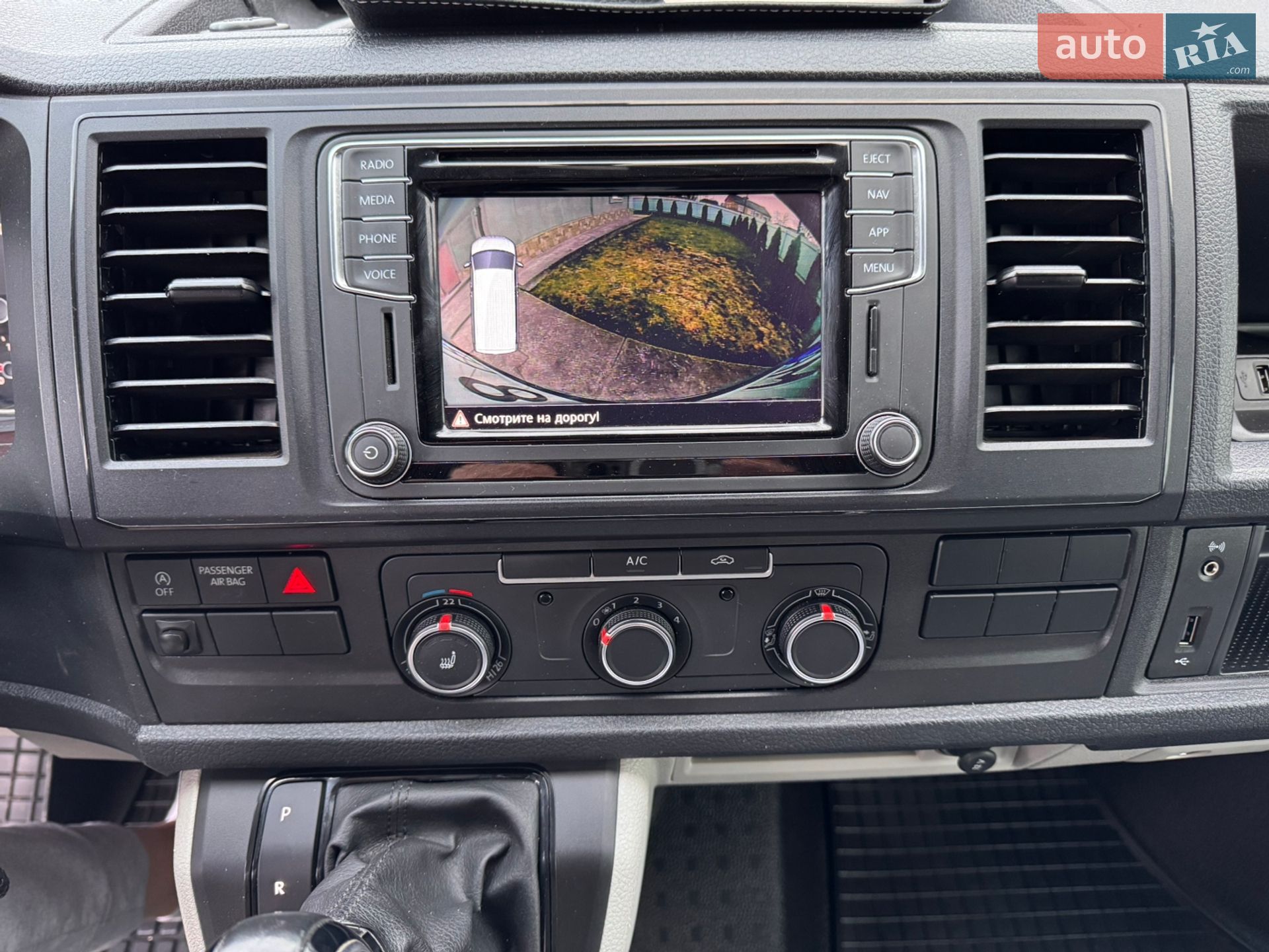 Volkswagen Transporter 2019 VIN WV1ZZZ7HZKH154786 фото оголошення 16 з 18