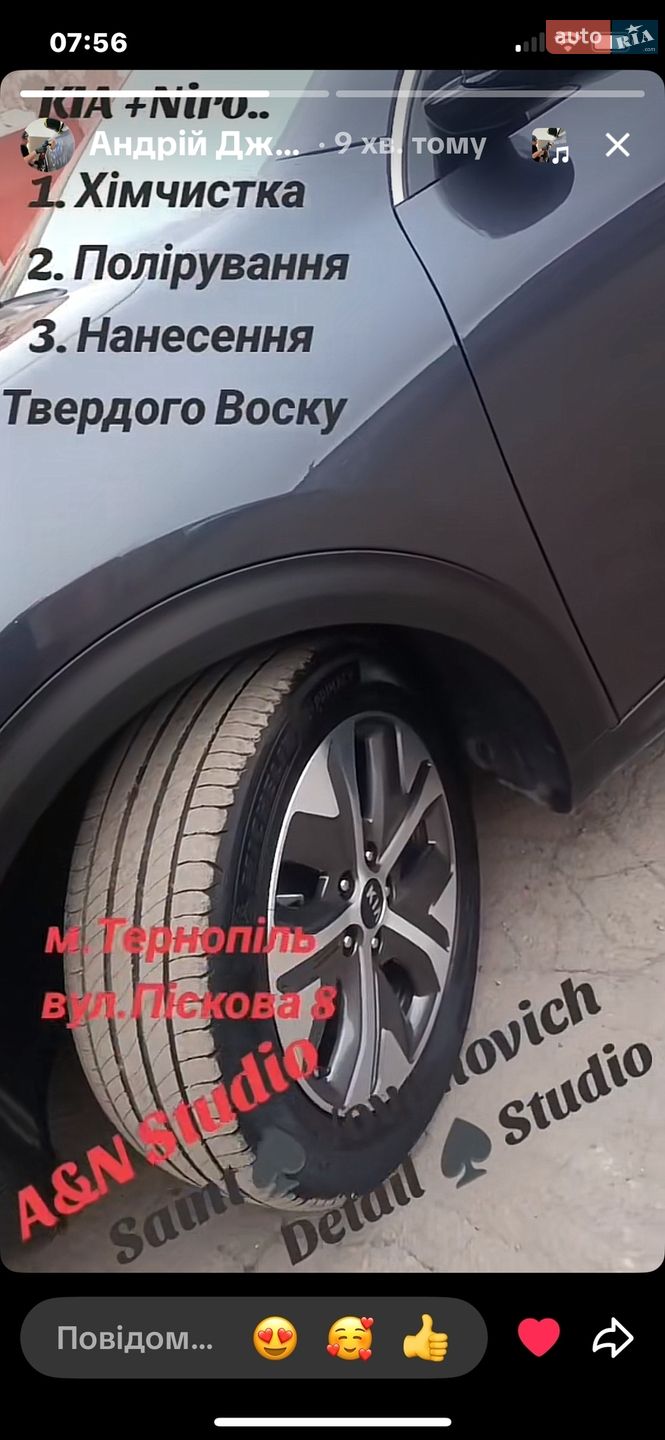 Subaru Legacy 2012 VIN JF1BRDLZ1CG098323 фото оголошення 8 з 8
