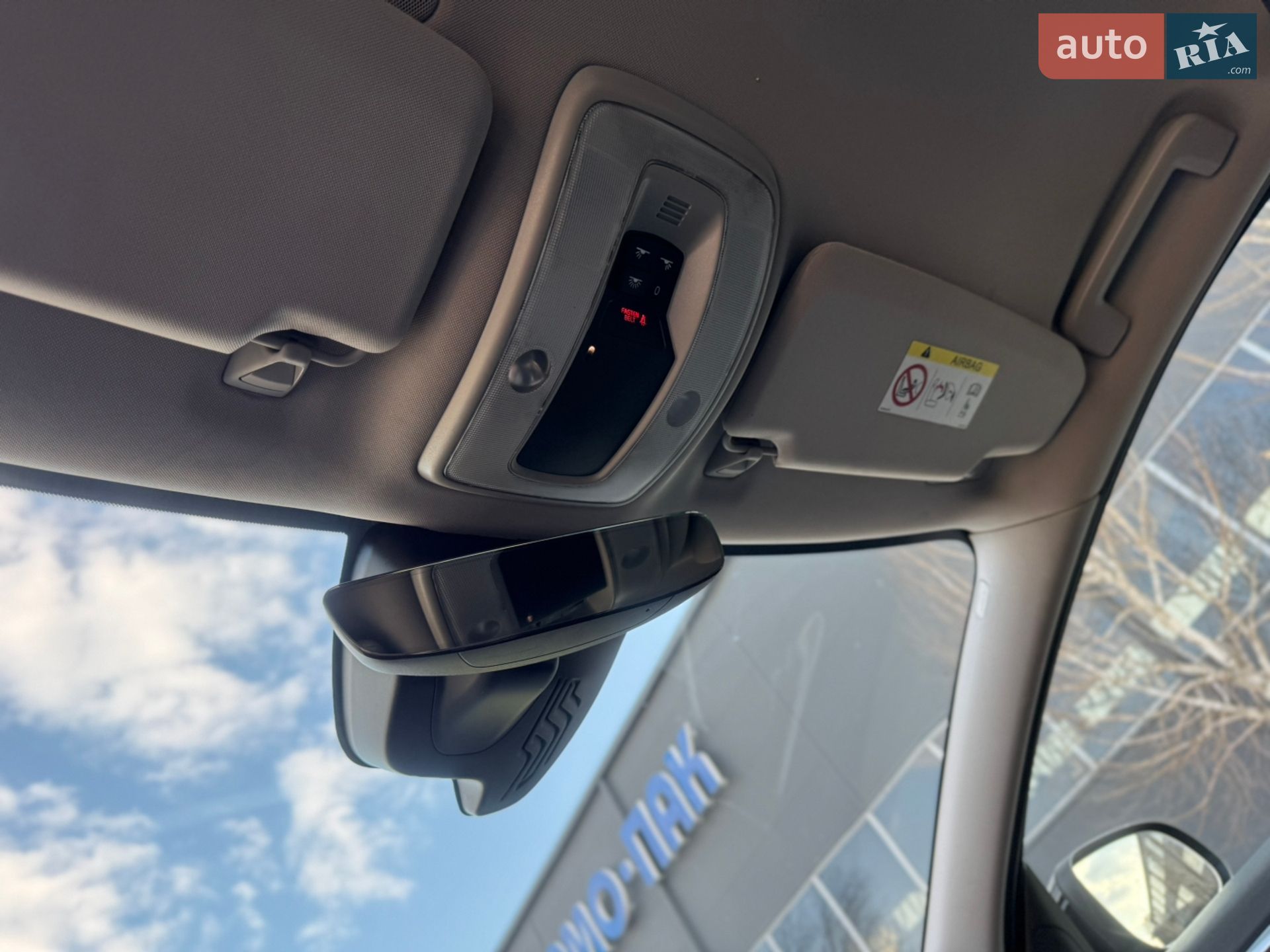 Volvo V60 2015 VIN YV1FWA8CDG1289707 фото оголошення 40 з 75