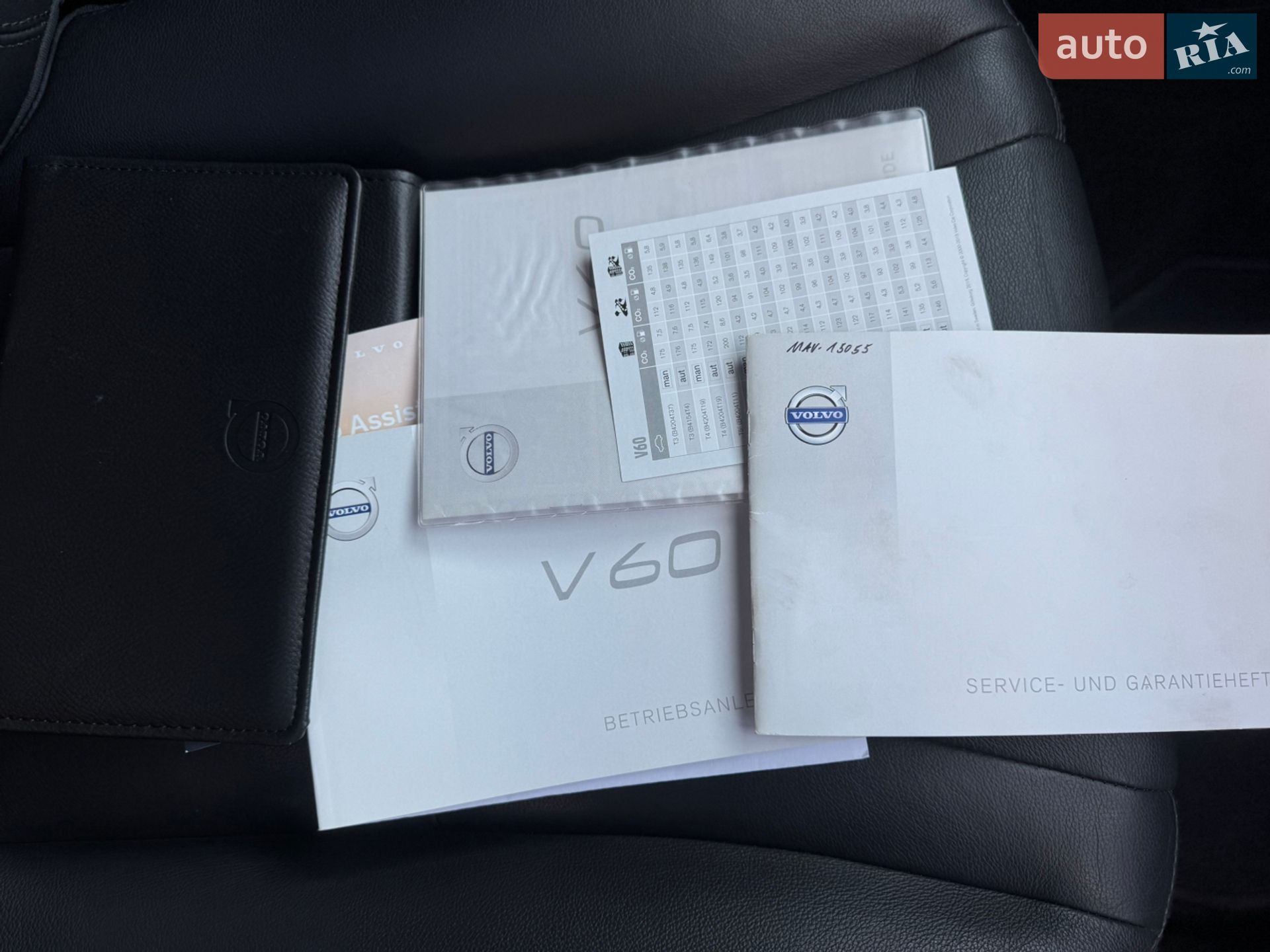 Volvo V60 2015 VIN YV1FWA8CDG1289707 фото оголошення 67 з 75