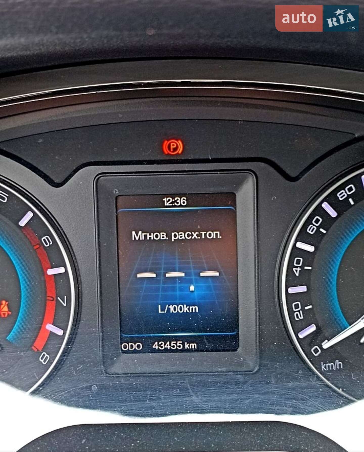 Haval H2 2020 VIN LGWEE4A41LH920295 фото оголошення 2 з 3