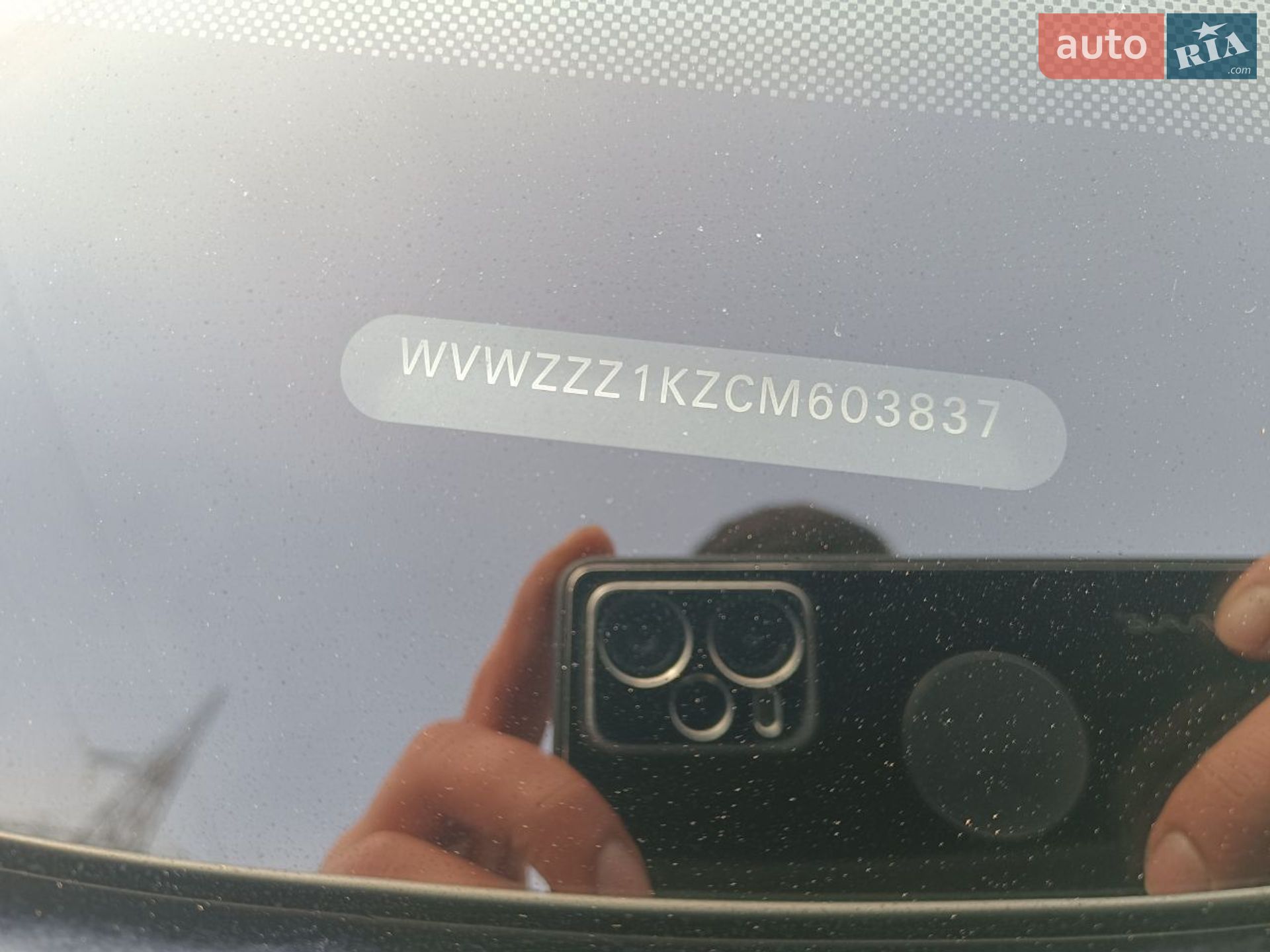 Volkswagen Golf 2011 VIN WVWZZZ1KZCM603837 фото оголошення 11 з 79