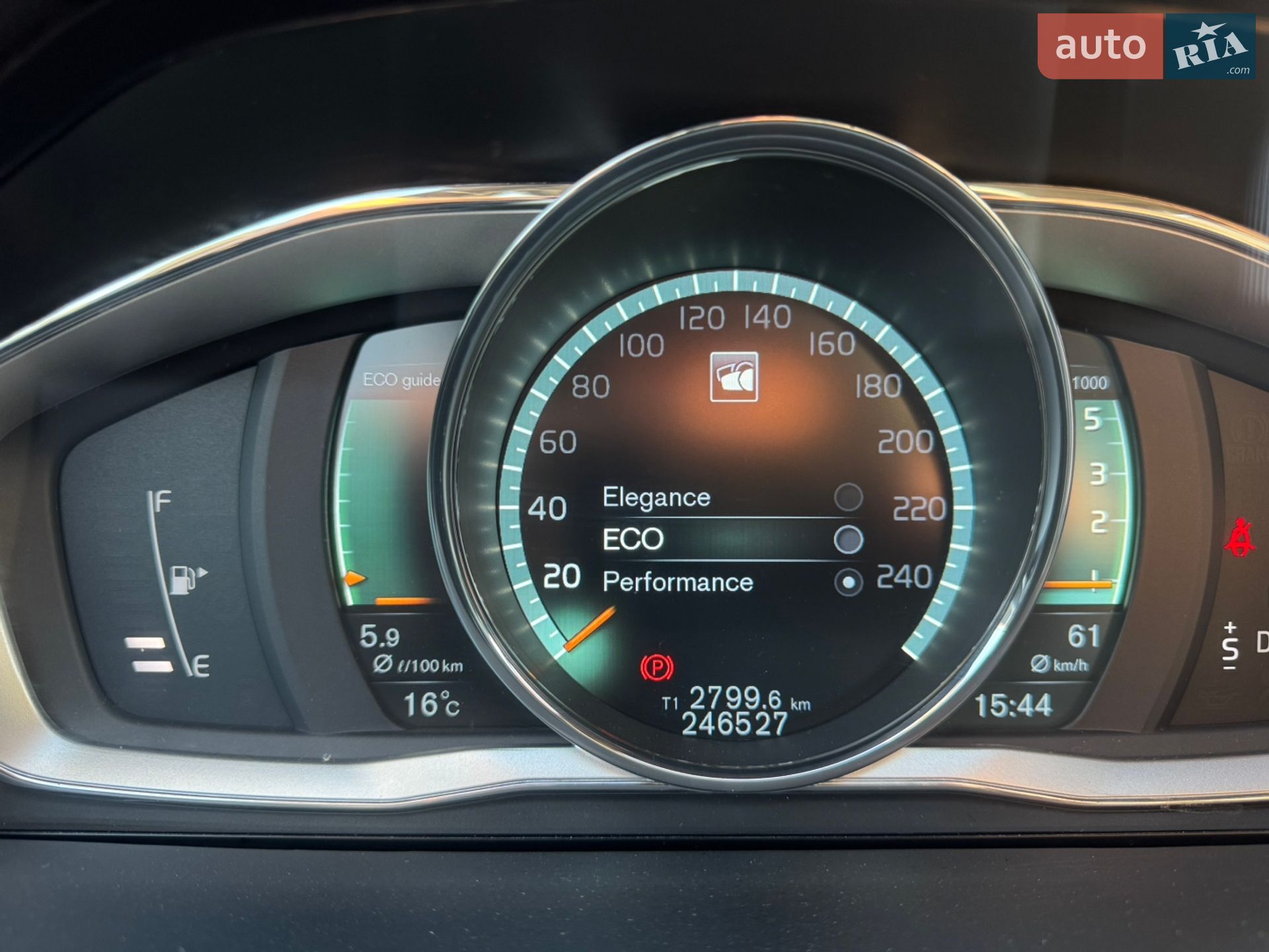 Volvo V60 2015 VIN YV1FWA8CDG1289707 фото оголошення 73 з 75