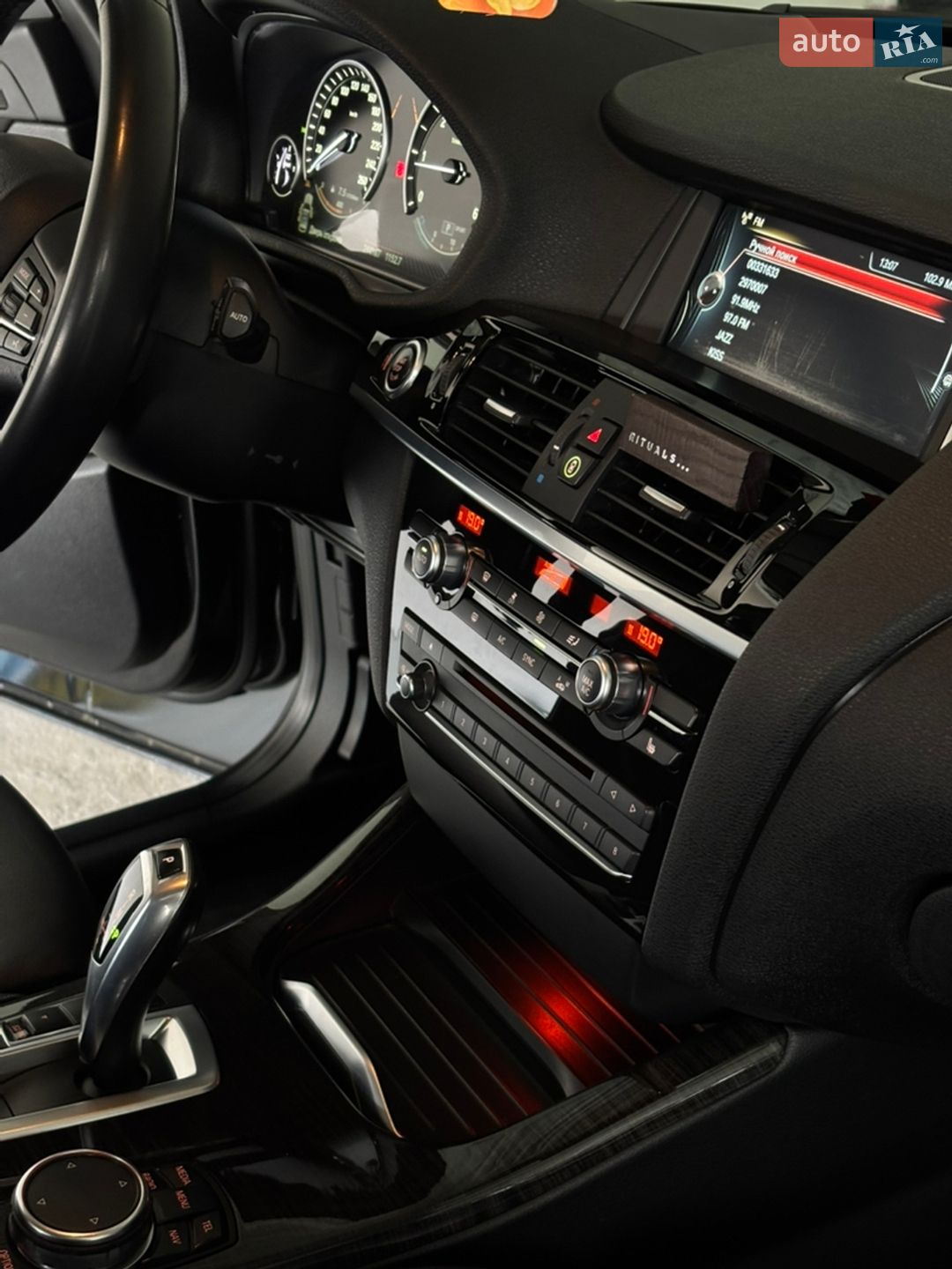 BMW X3 2014 VIN WBAWZ510000L07385 фото оголошення 3 з 39