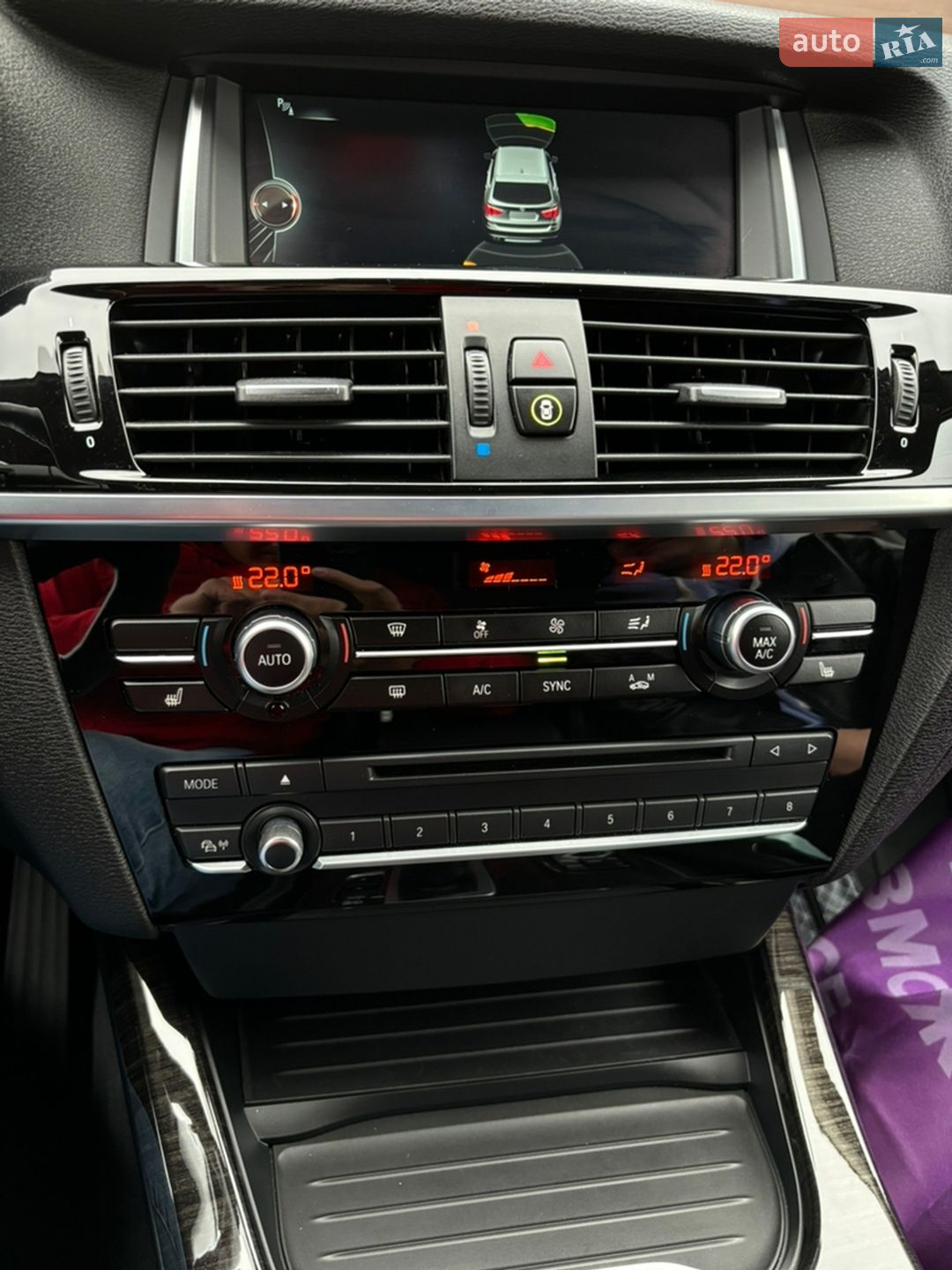 BMW X3 2014 VIN WBAWZ510000L07385 фото оголошення 20 з 39