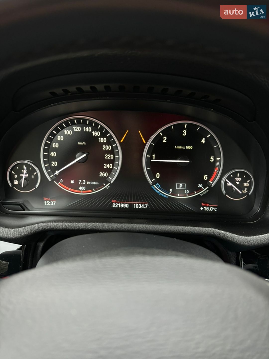 BMW X3 2014 VIN WBAWZ510000L07385 фото оголошення 21 з 39