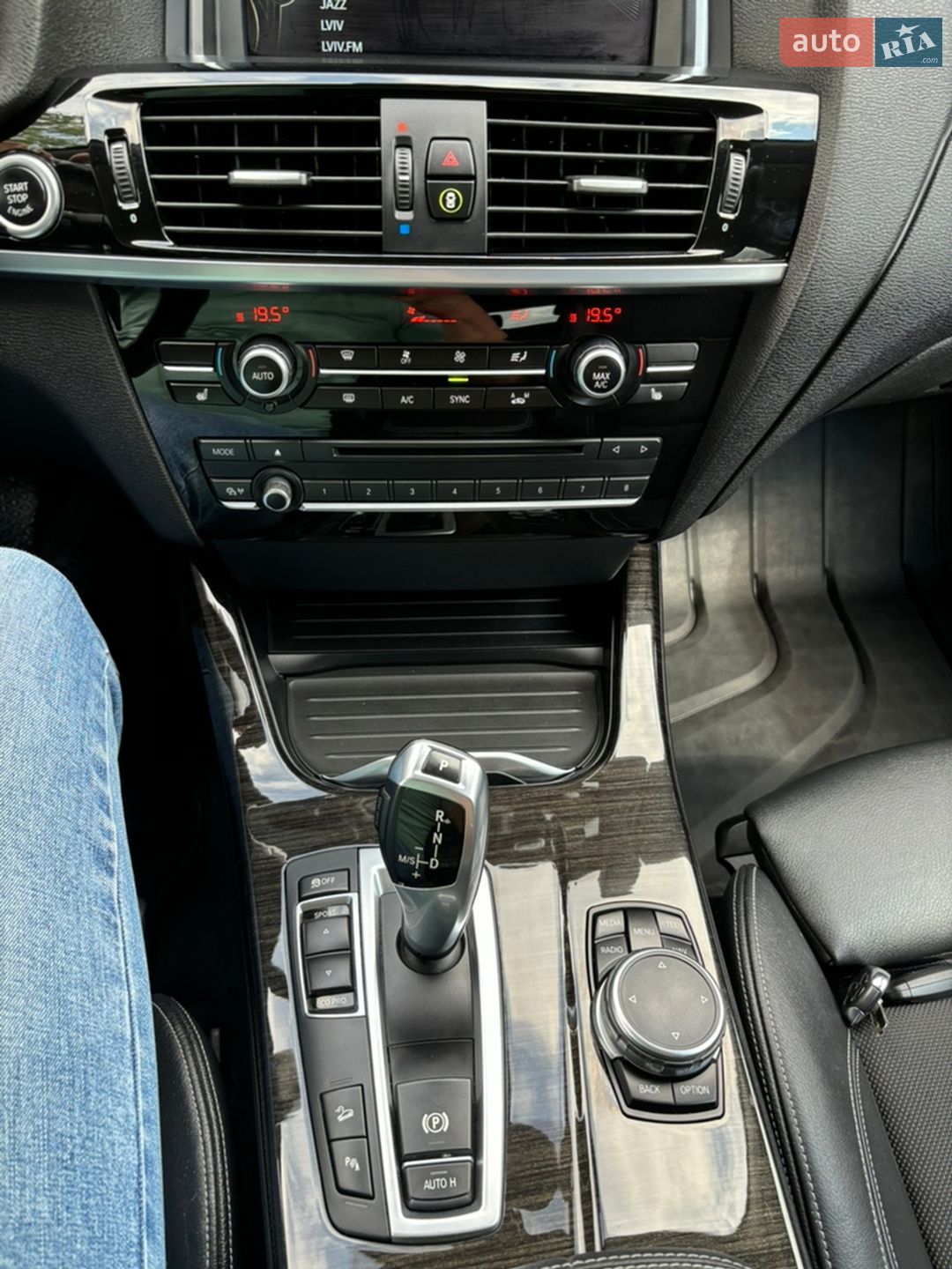 BMW X3 2014 VIN WBAWZ510000L07385 фото оголошення 36 з 39